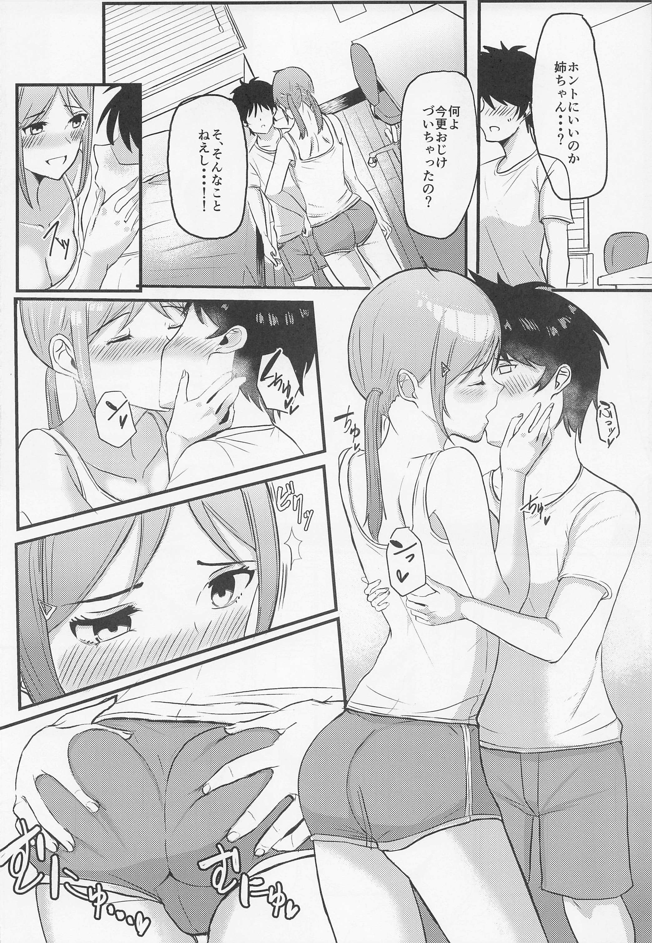 05