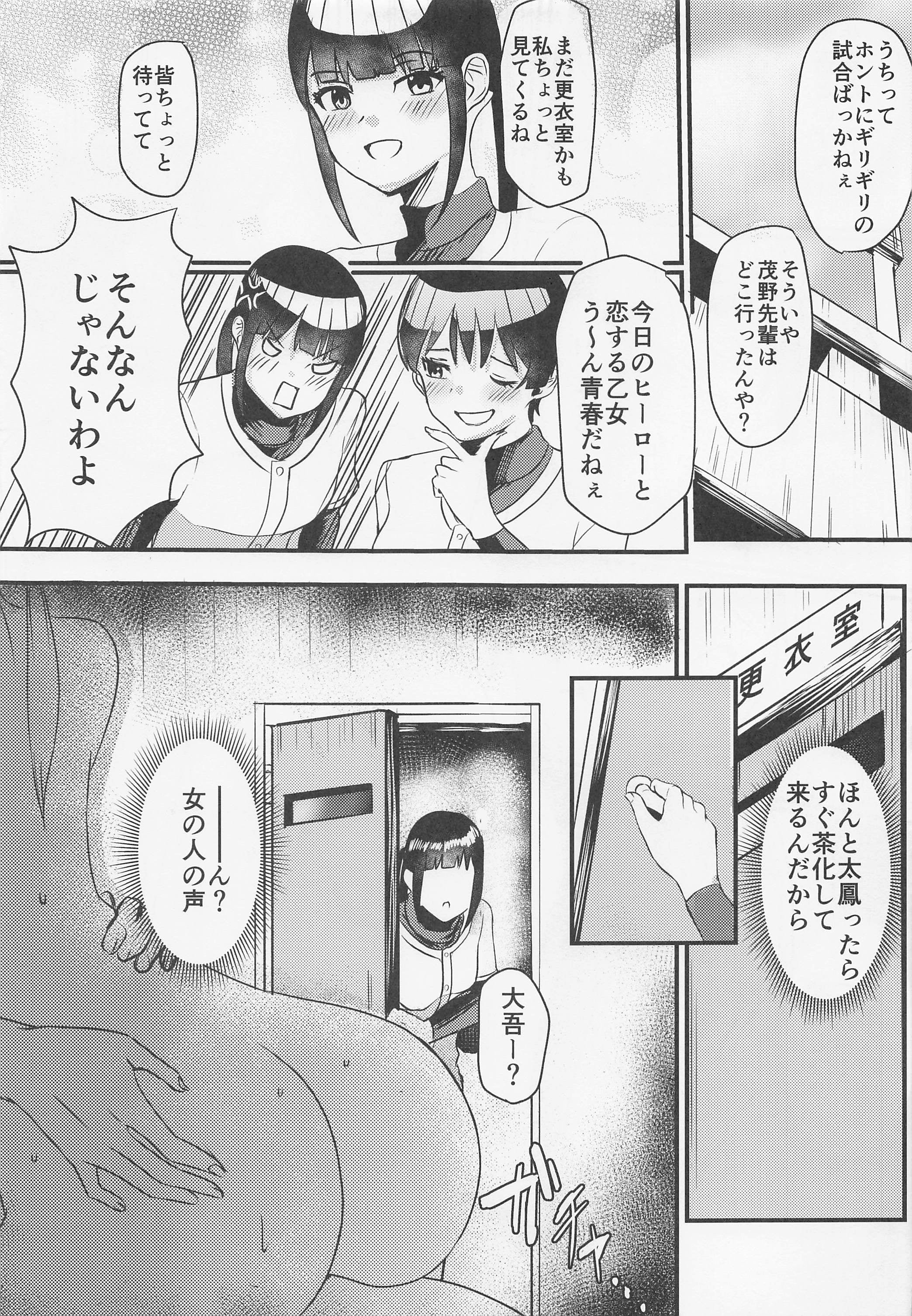 32