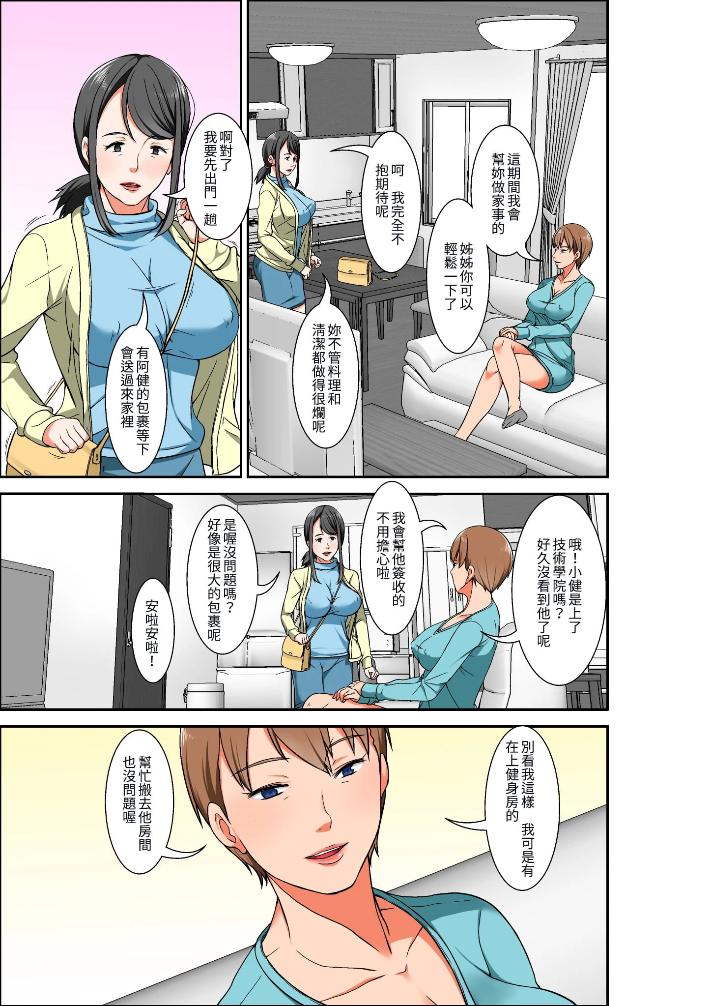 03
