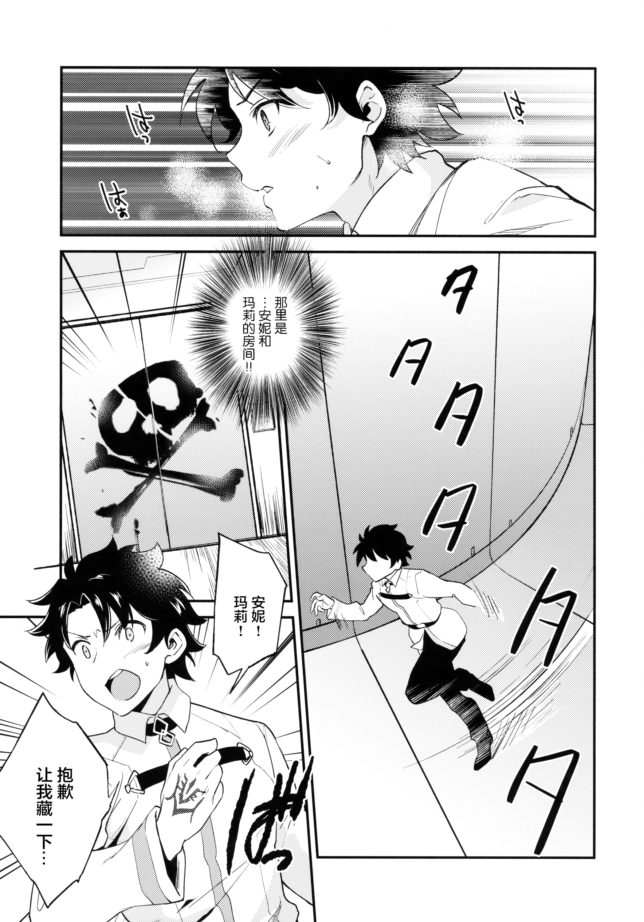 04
