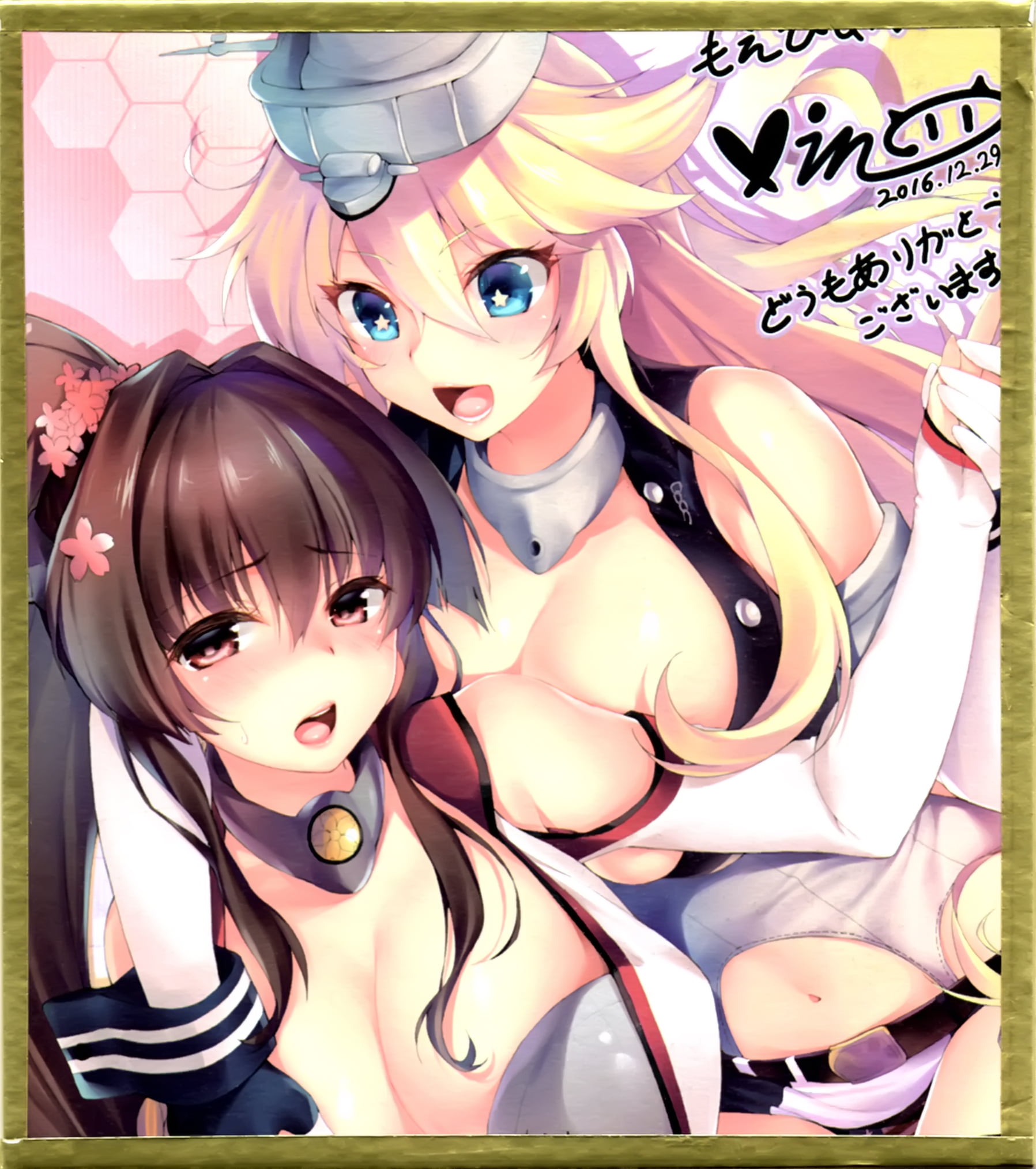 27