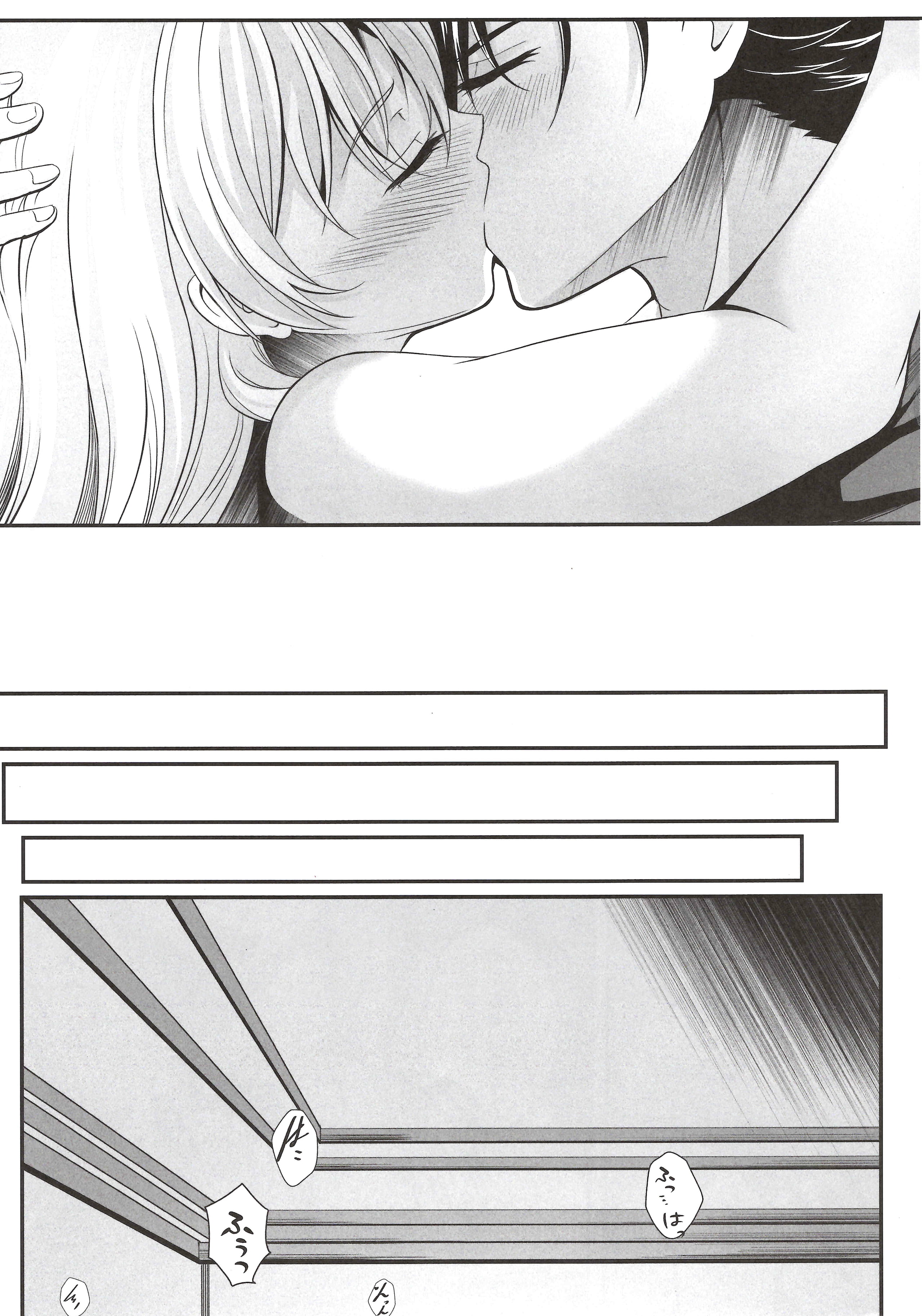 08