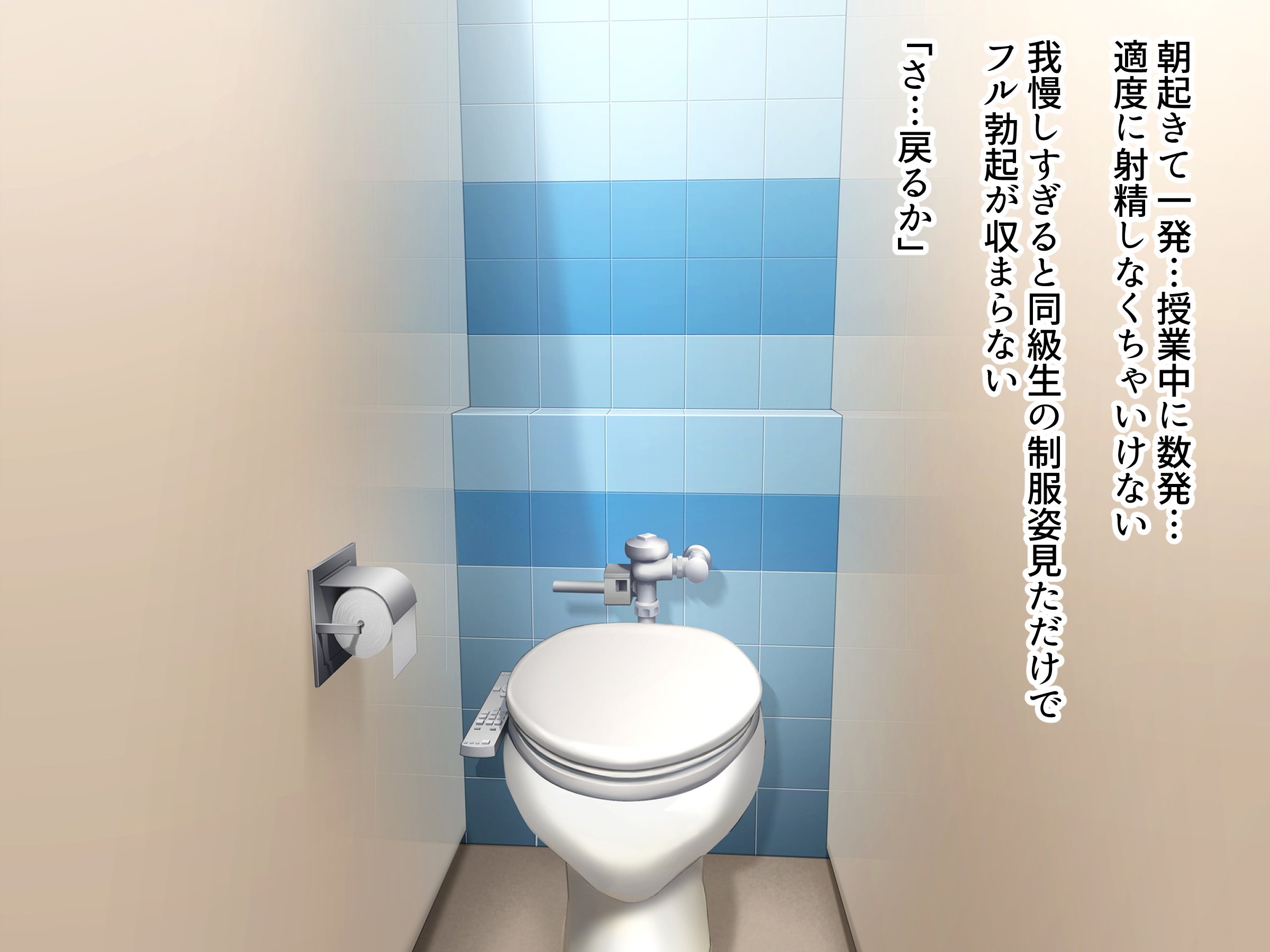 005_CG1_004