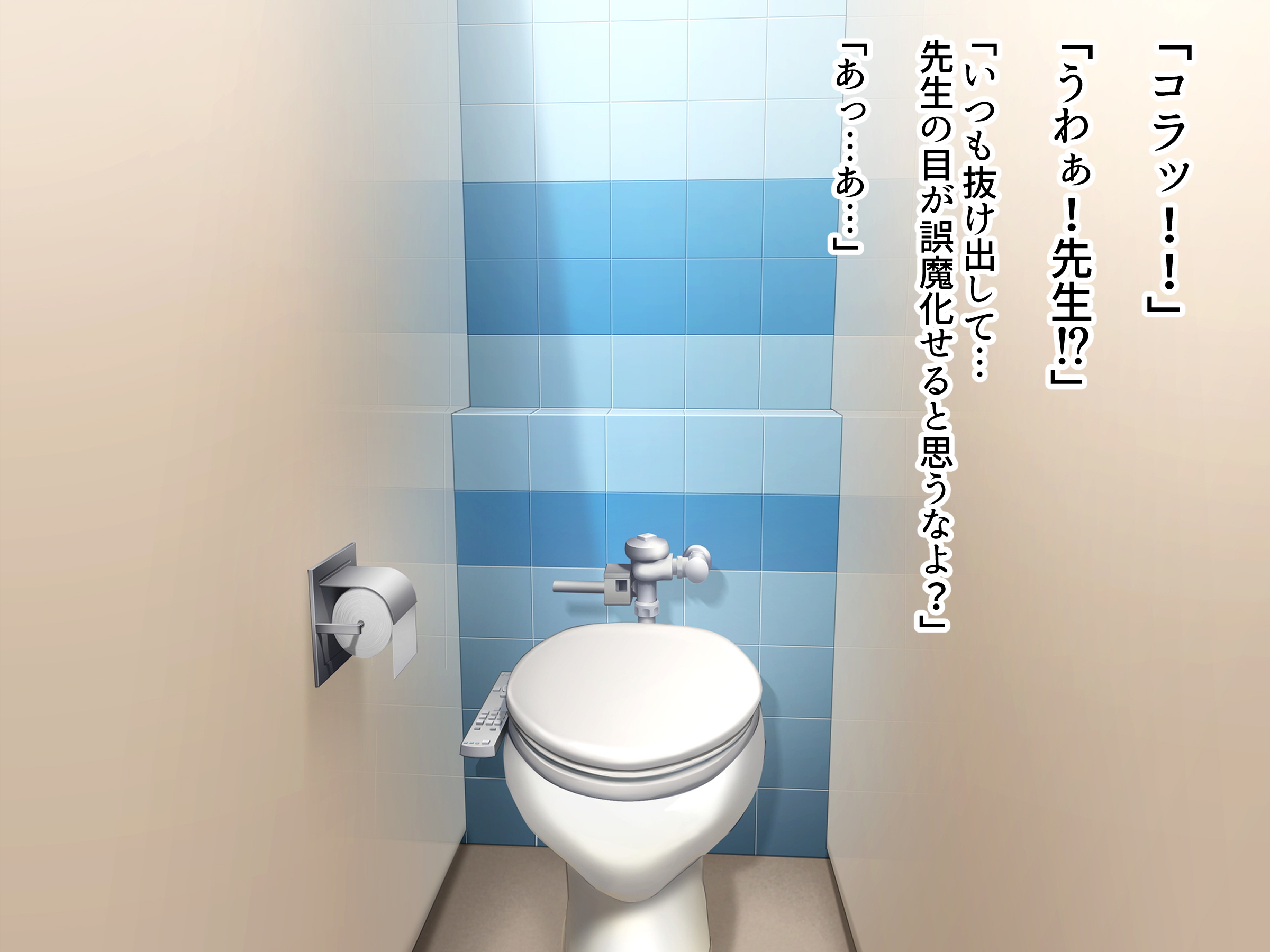 006_CG1_005