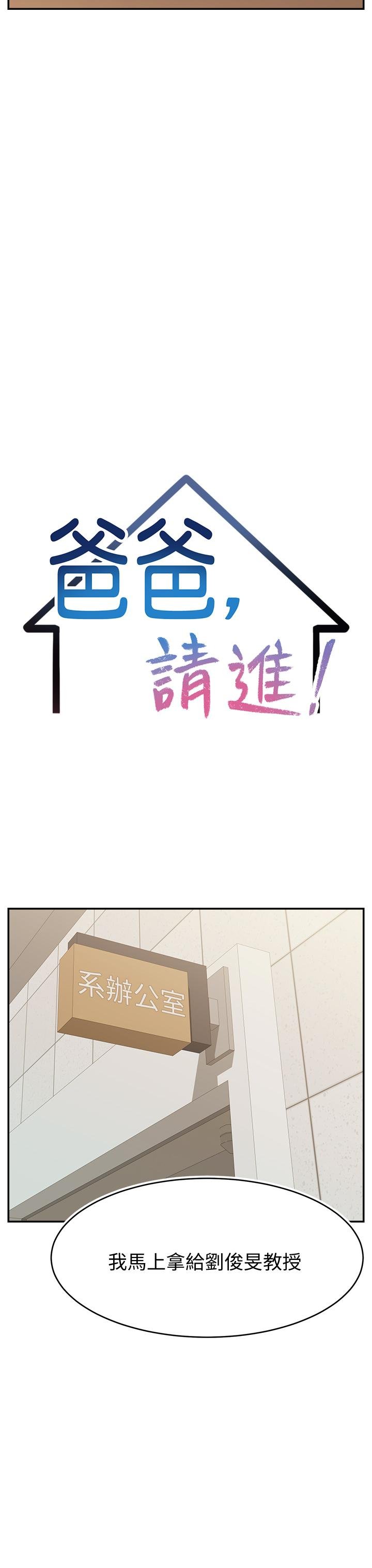 32_24