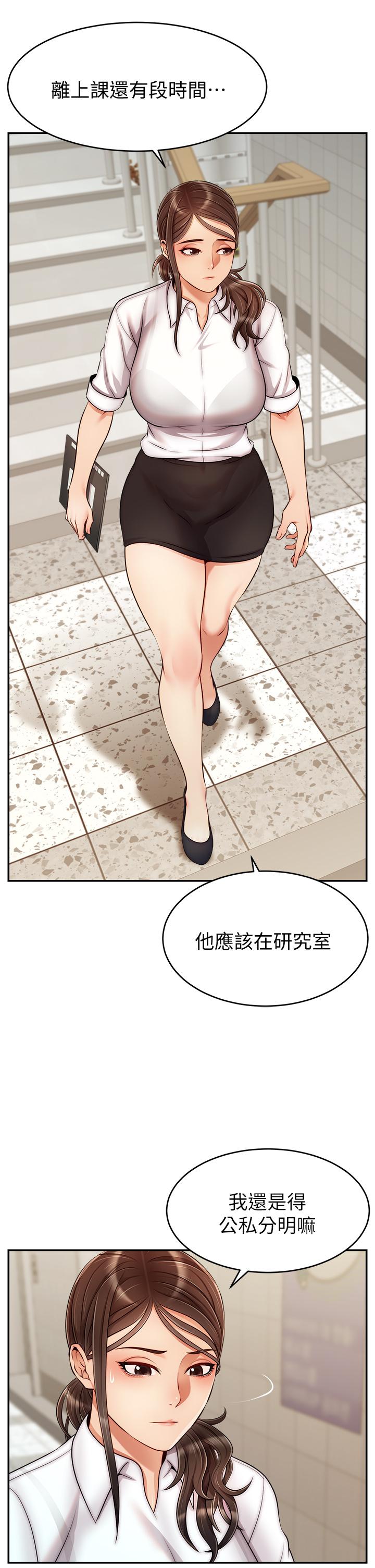 32_25
