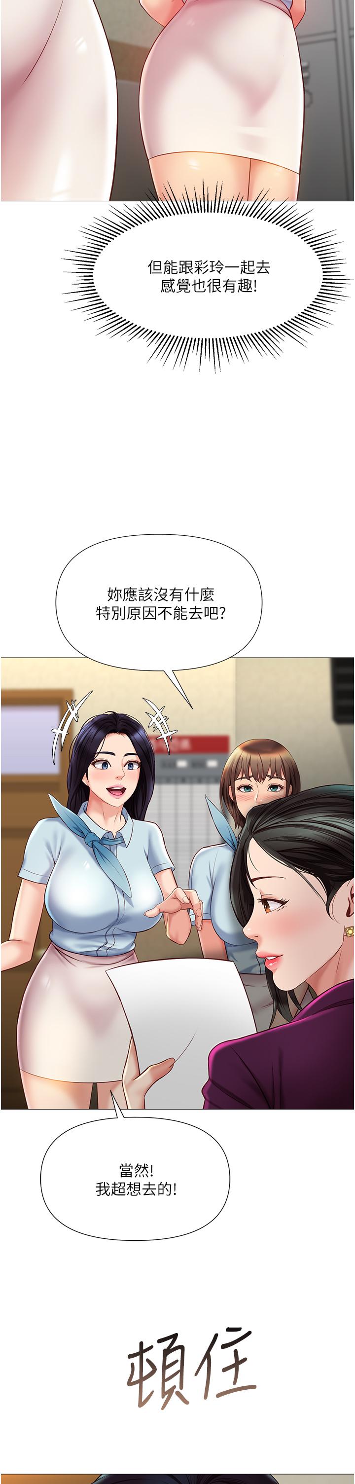 50_05