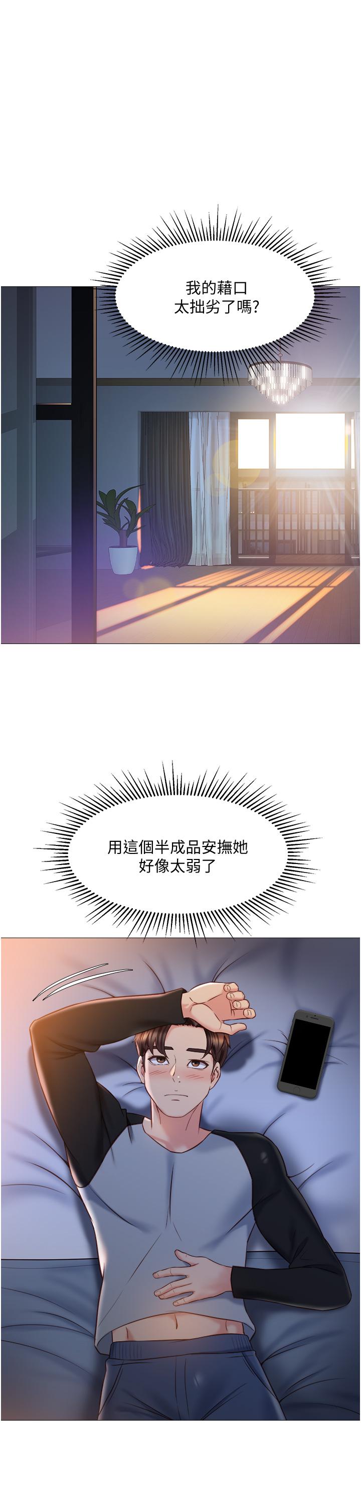 50_20