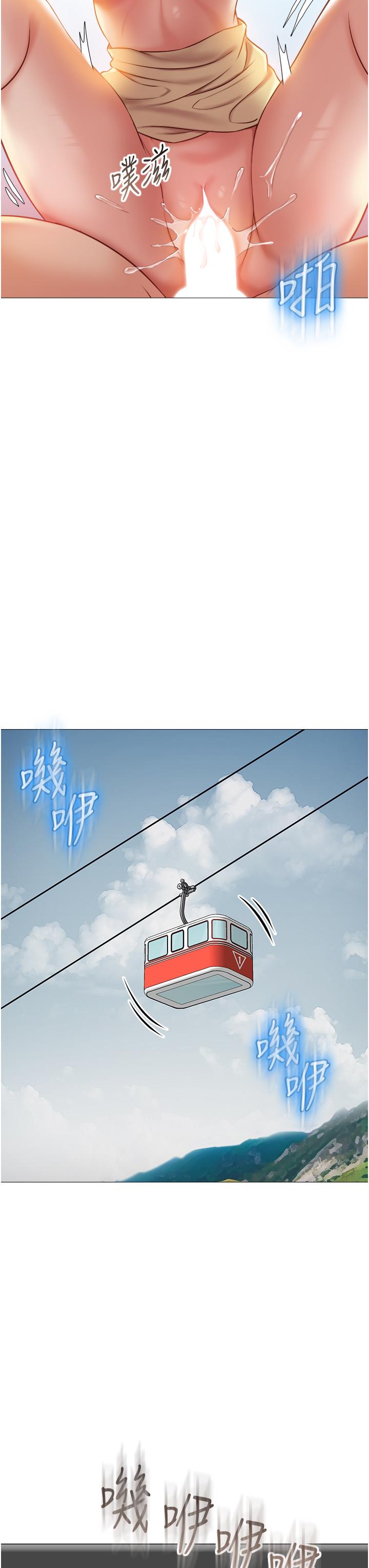 51_31