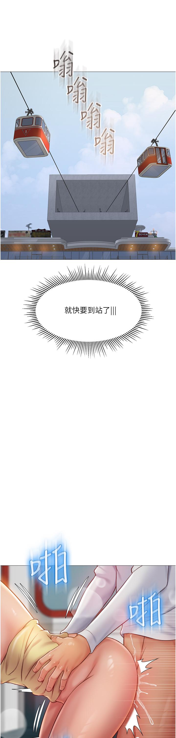 51_34
