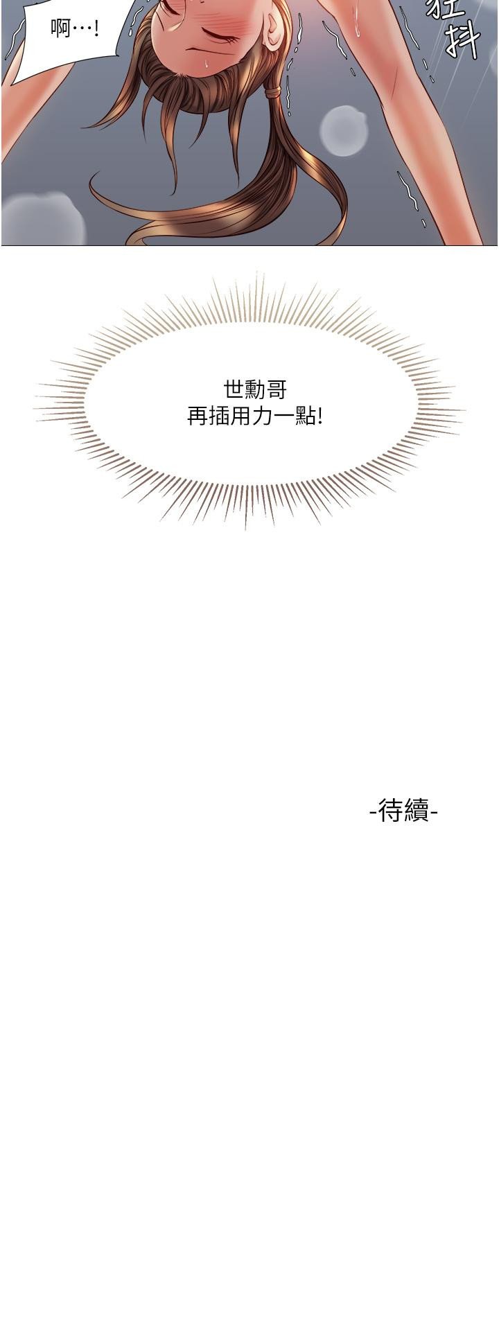 51_38