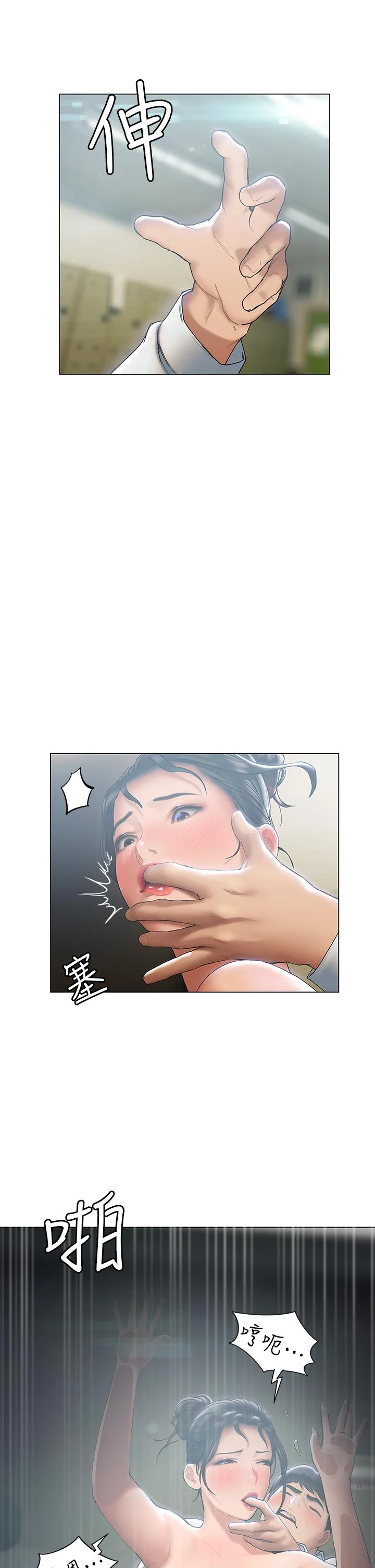 23_37