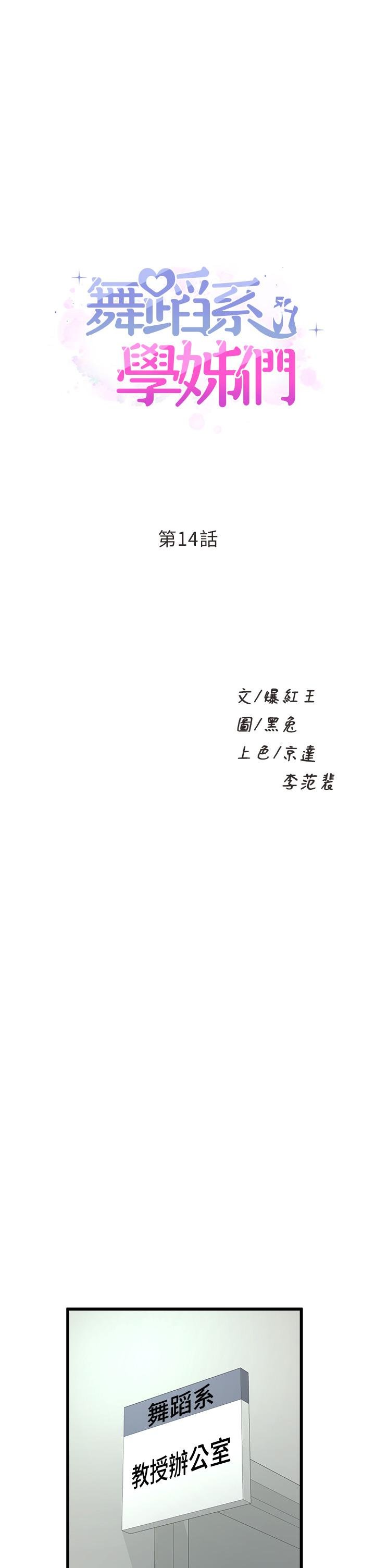 14_01