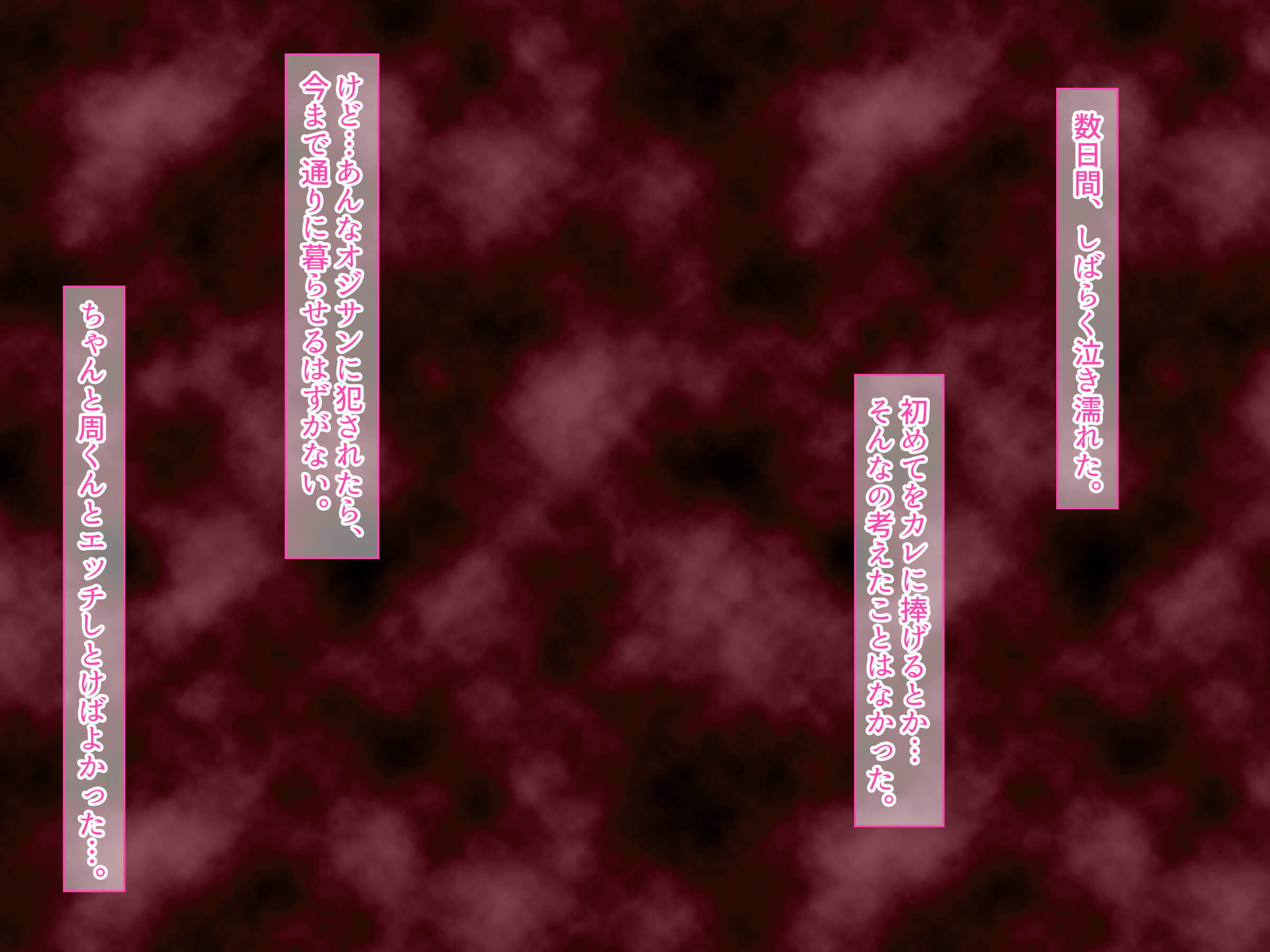 085_08_010a
