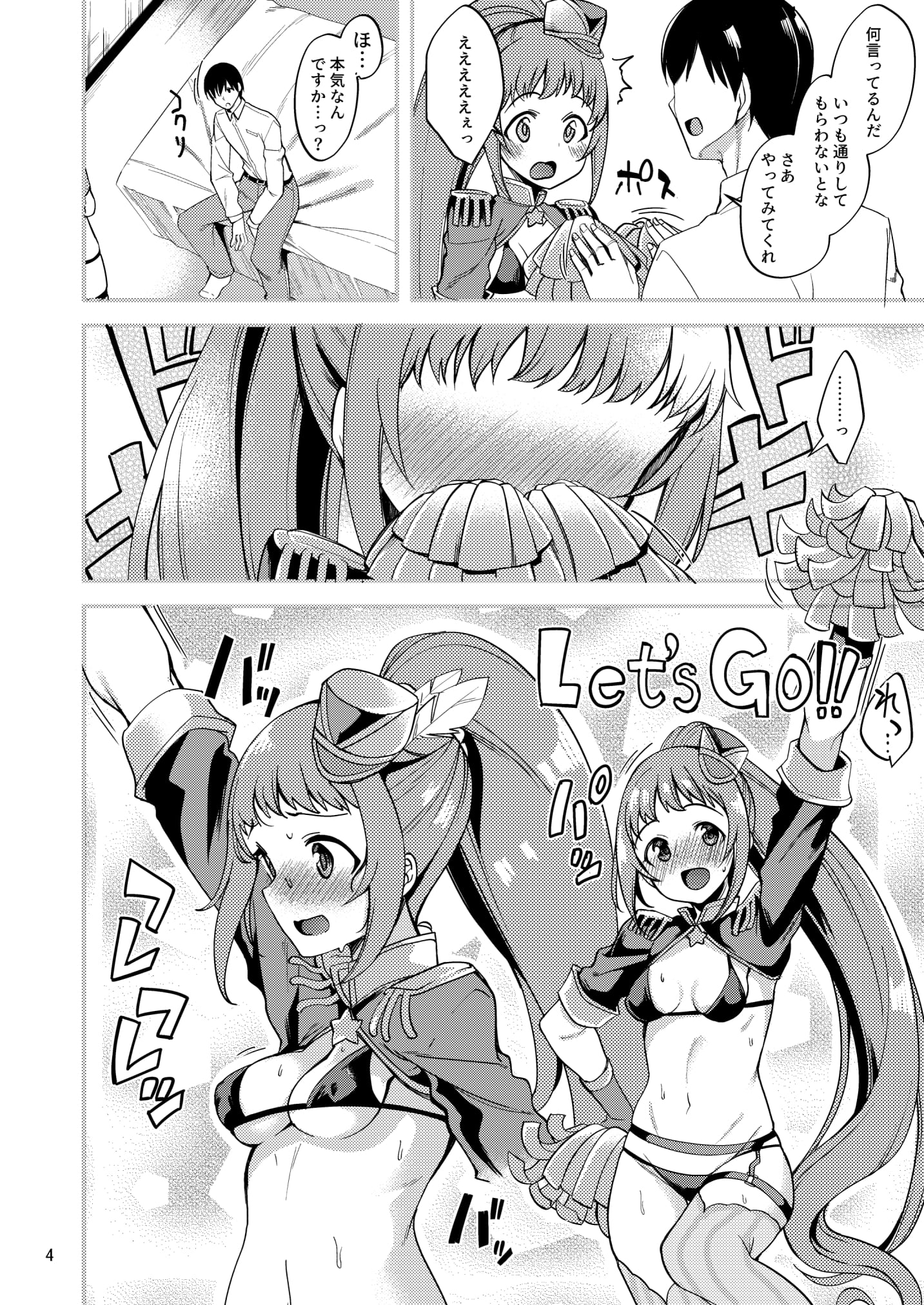 03__004