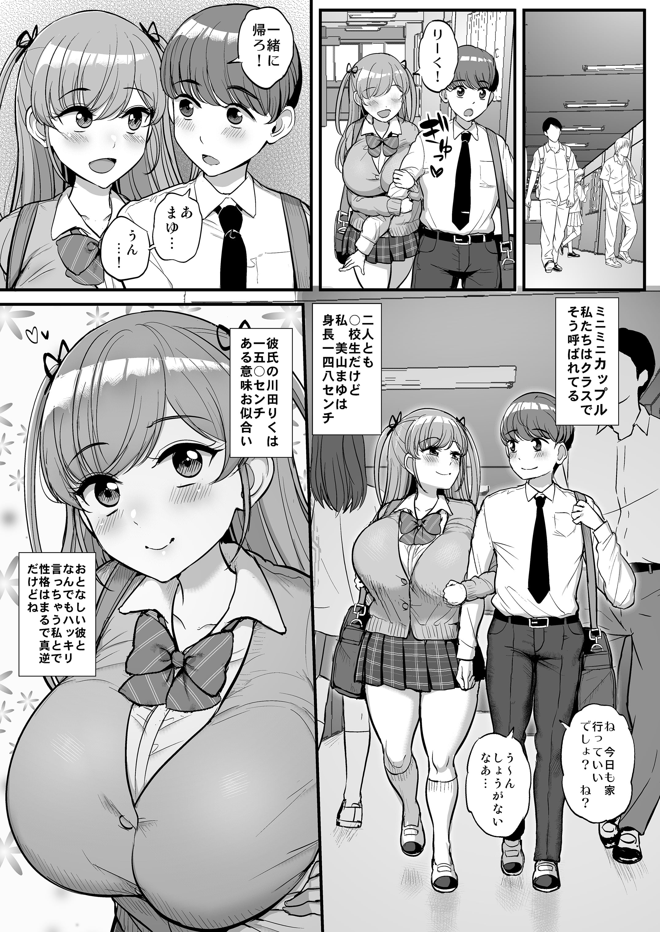 02__j0001