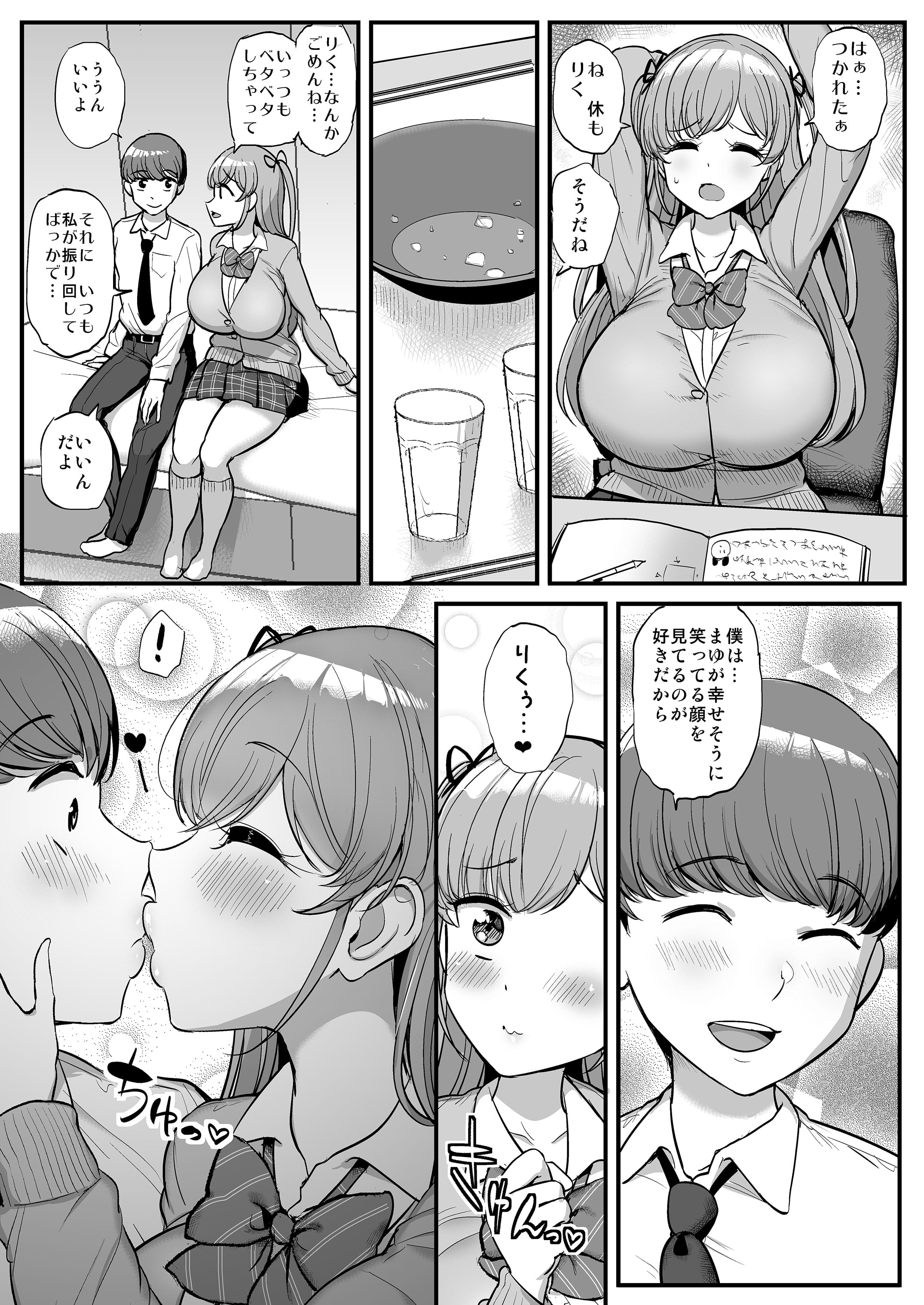 04__j0003