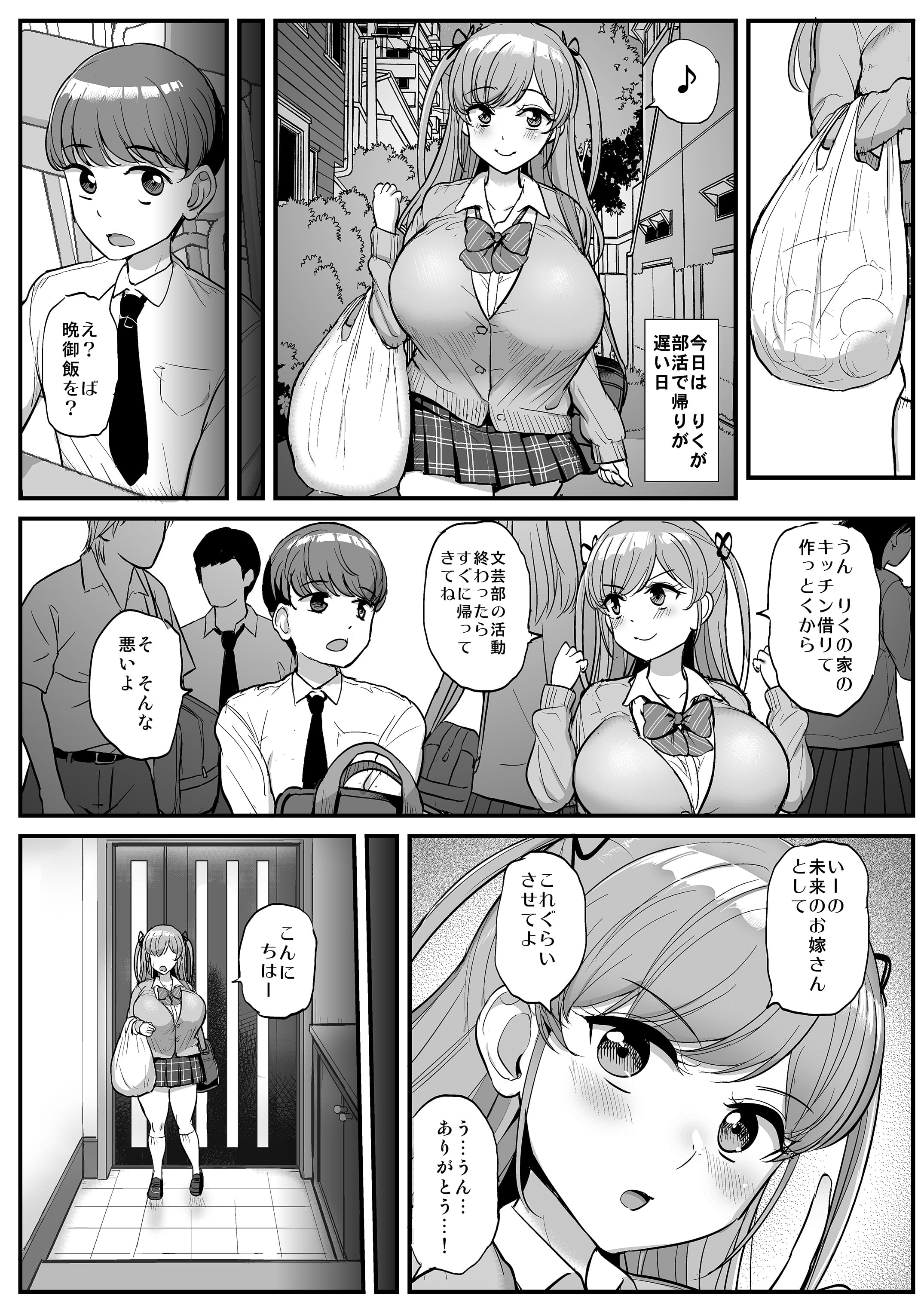 06__j0005