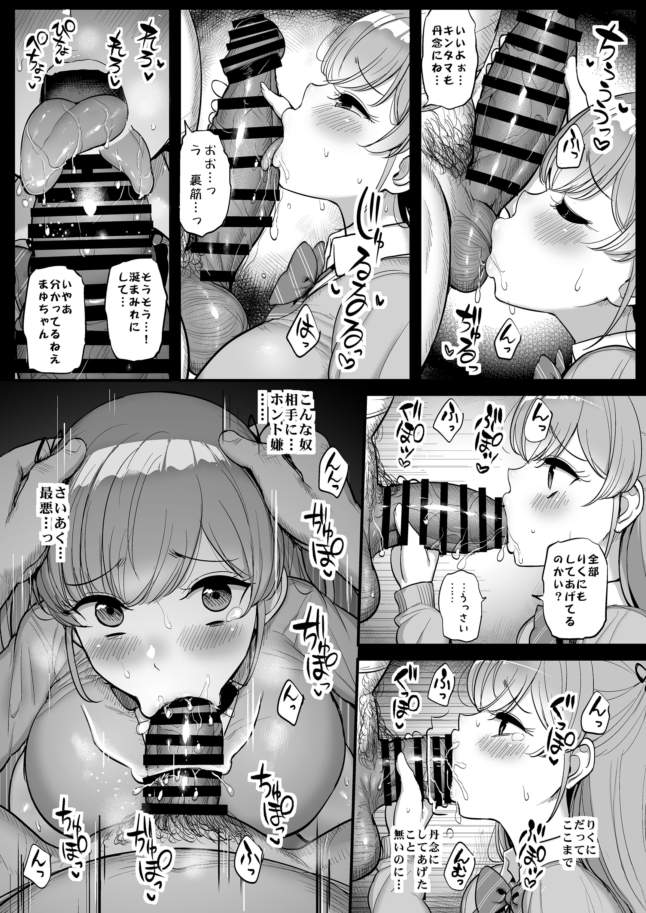 21__j0020