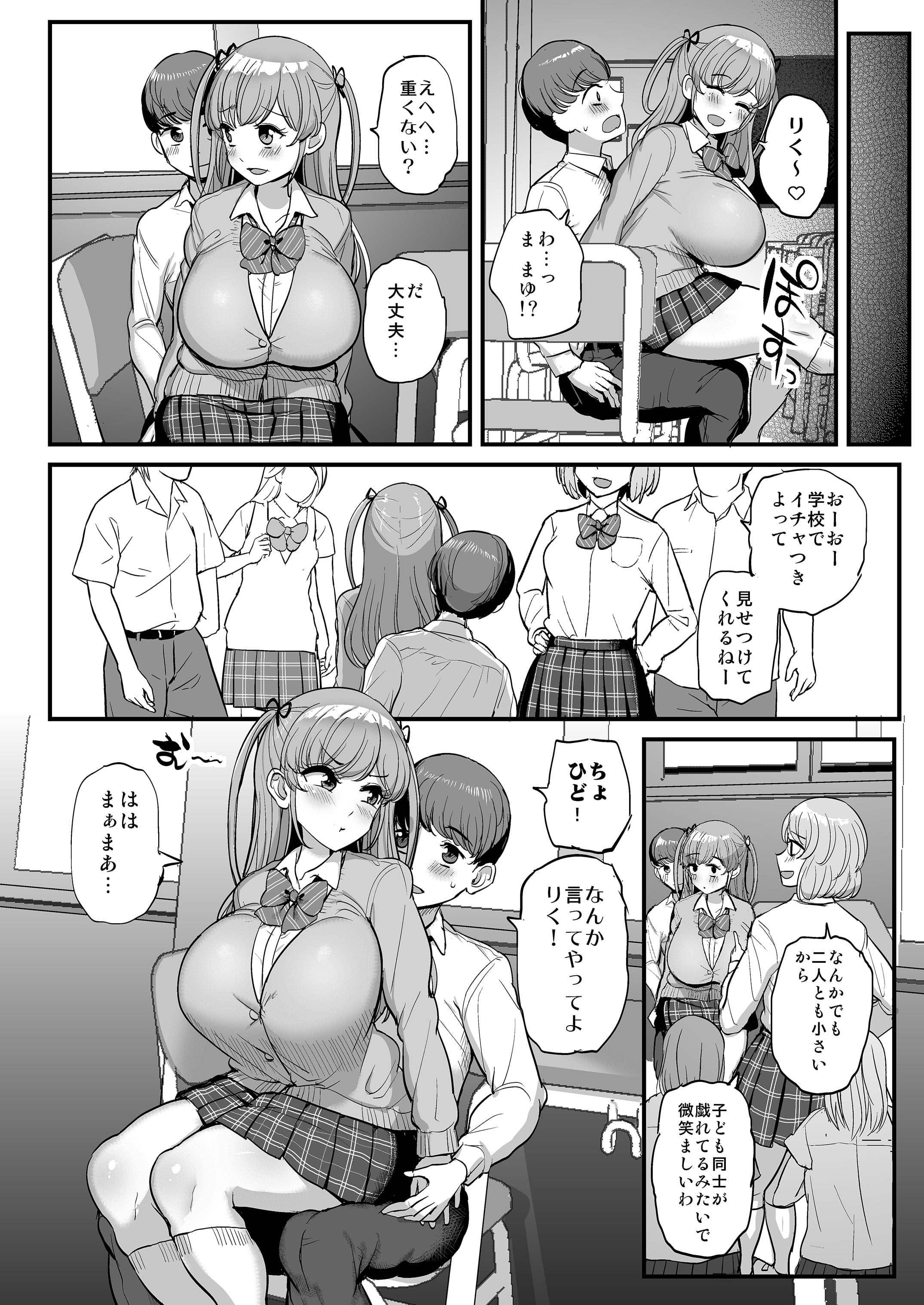 26__j0025