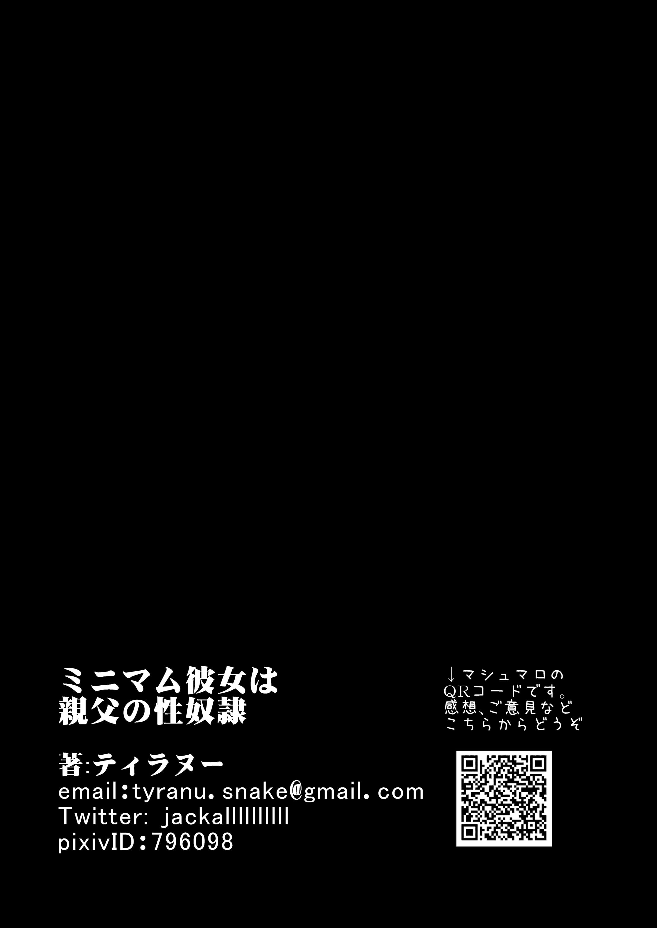 63__j0062