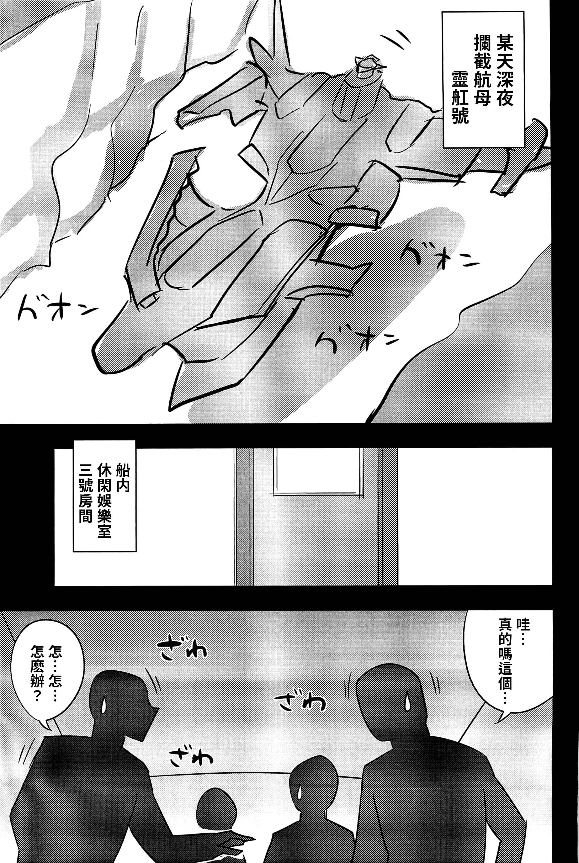 02_02