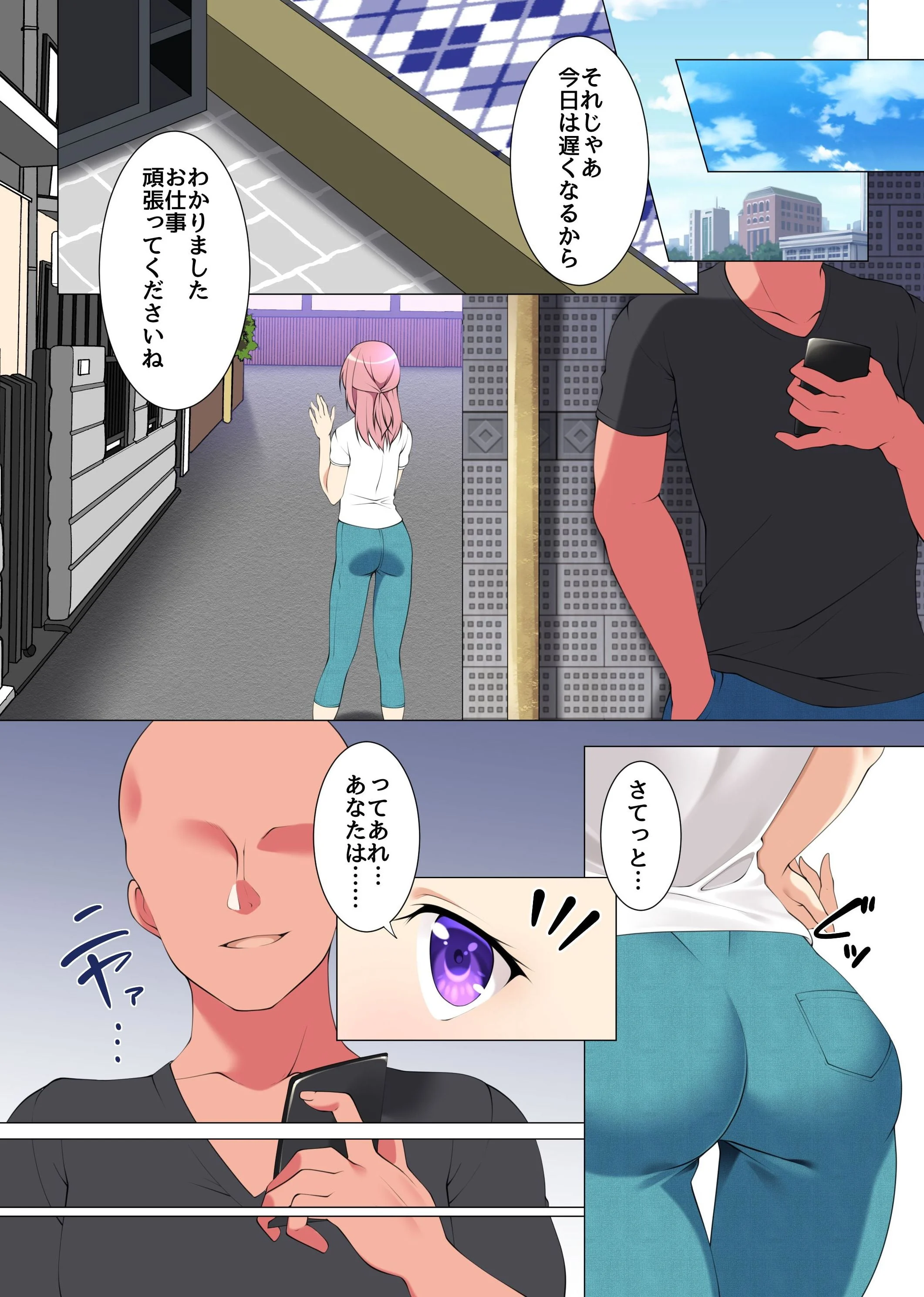 10_08