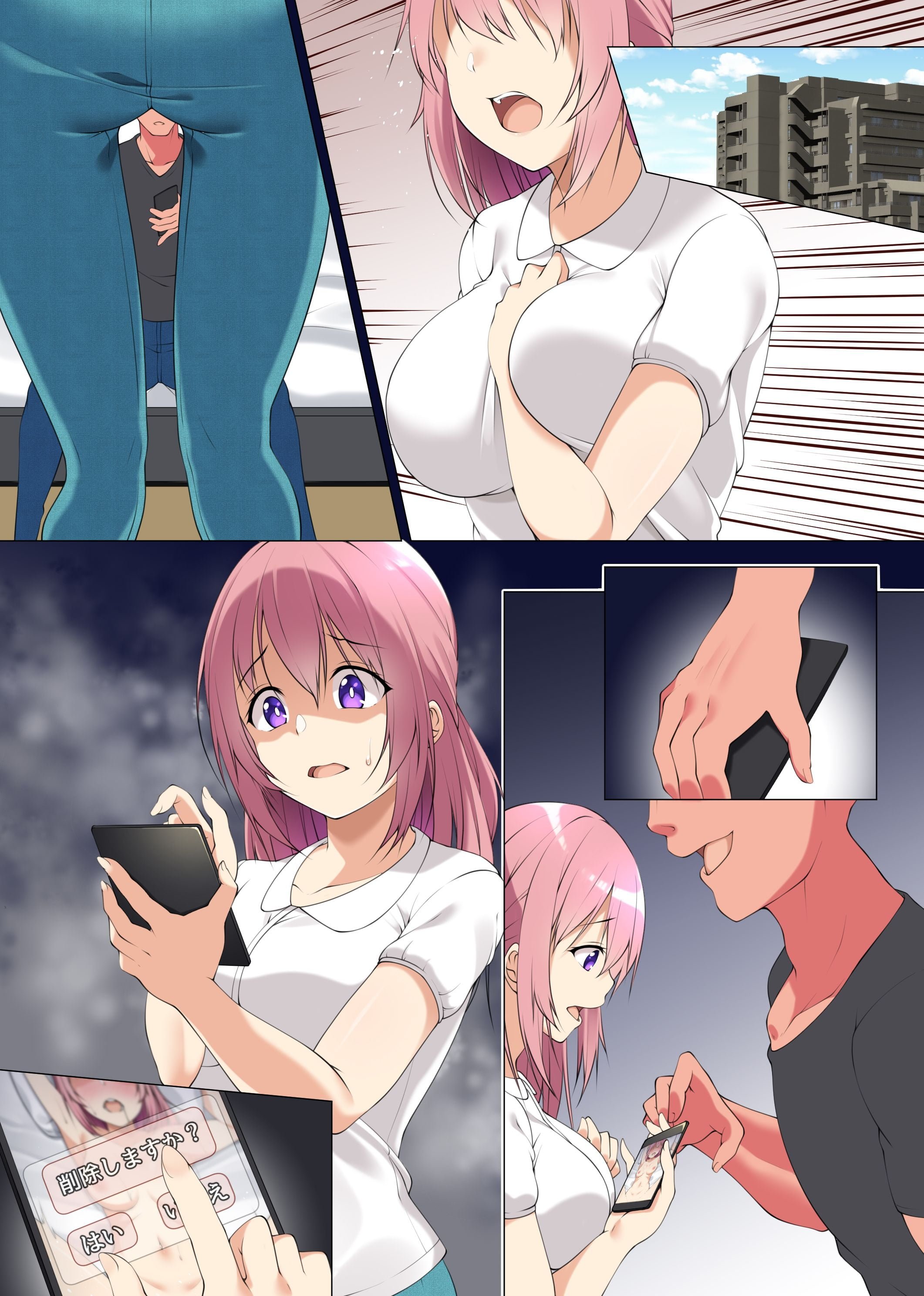 40_m13