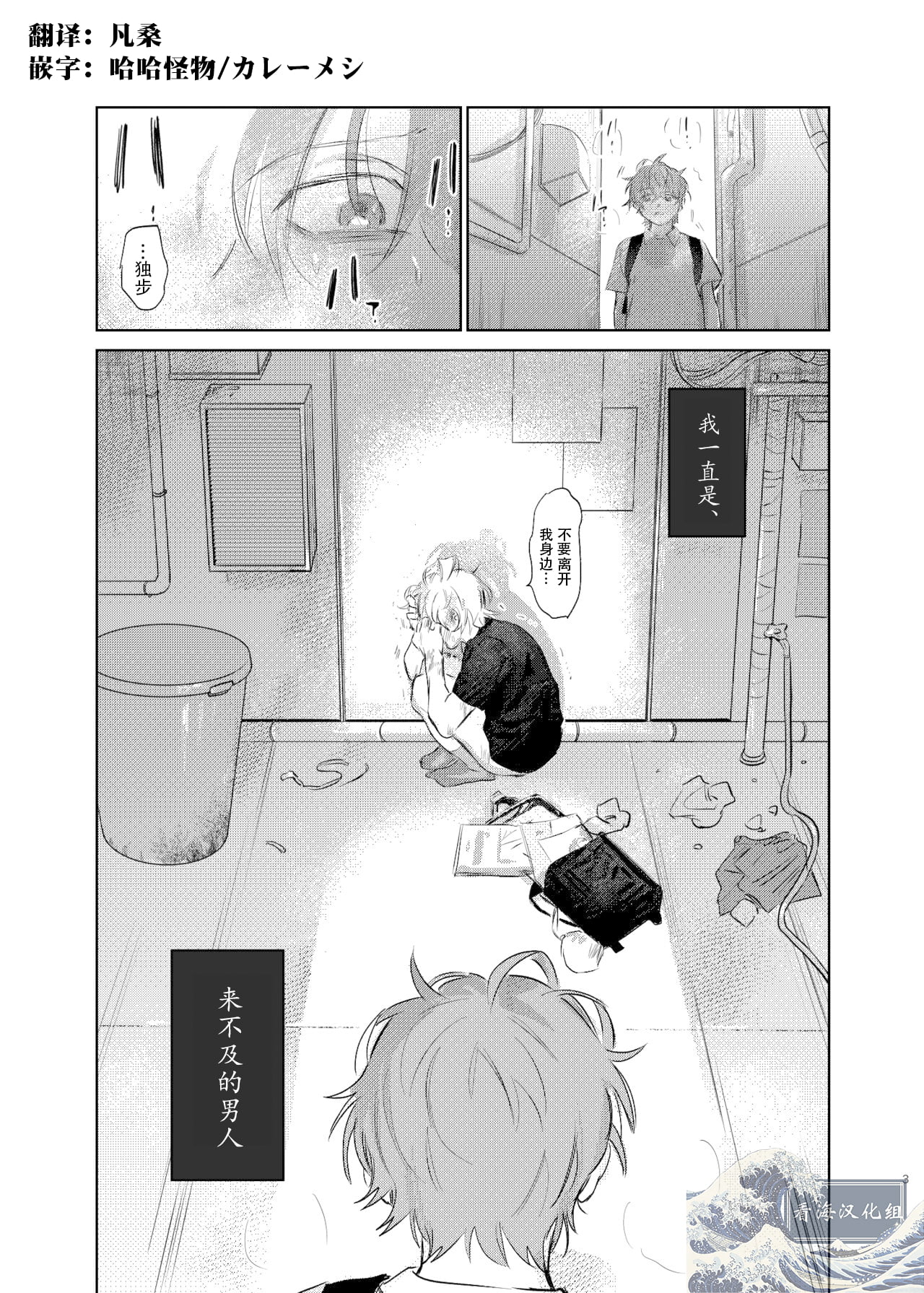 02_02