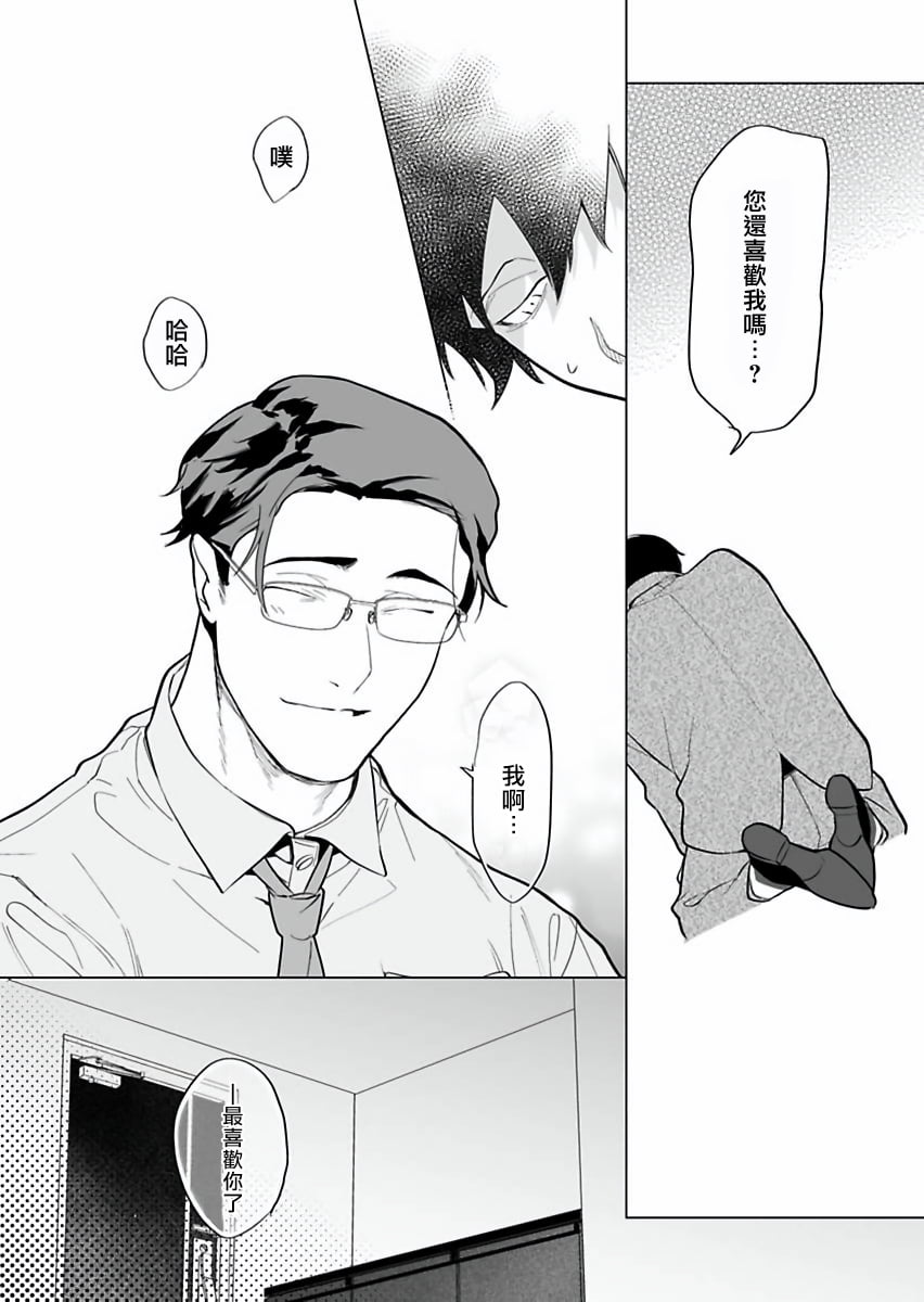 201_31
