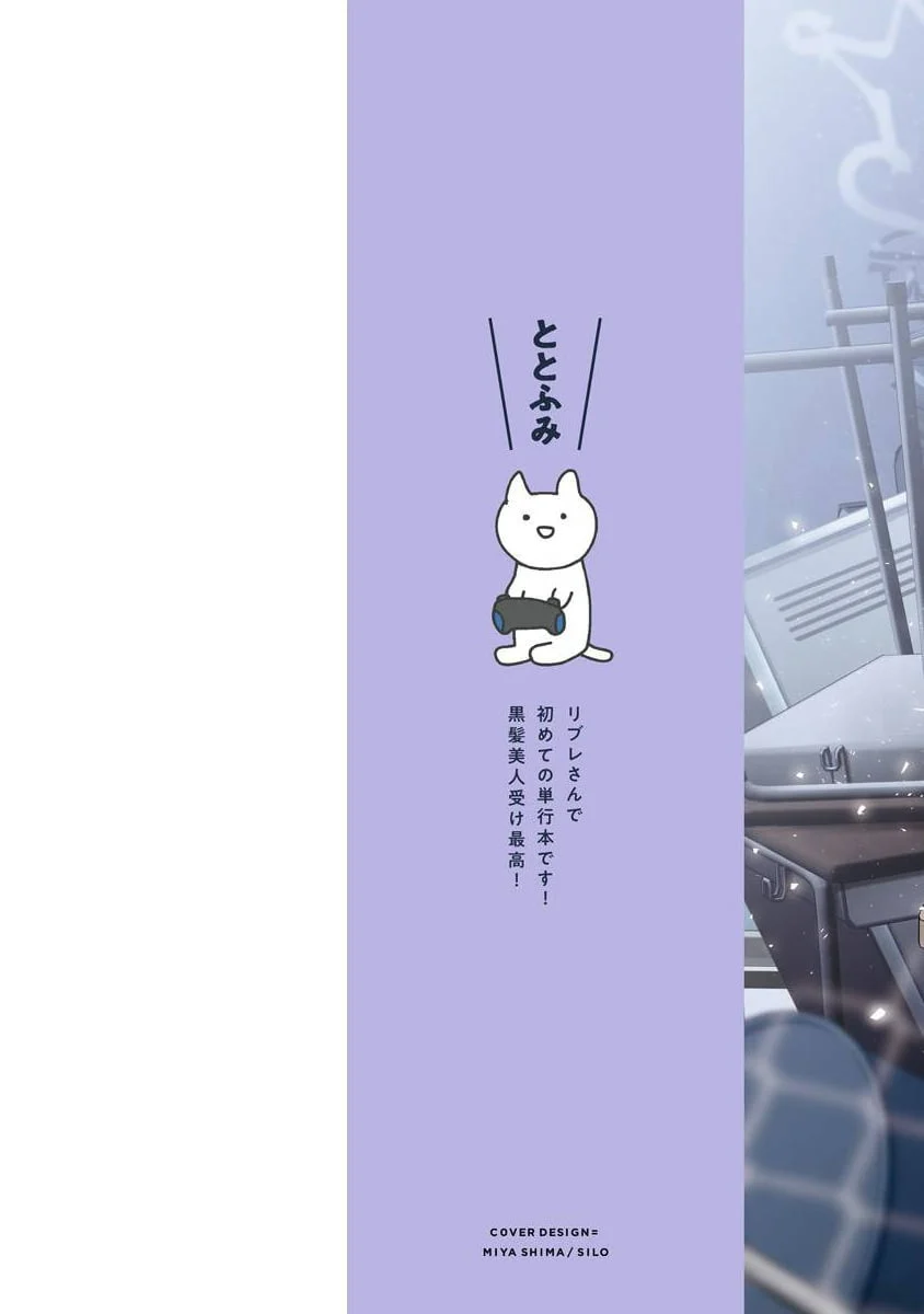 165__2