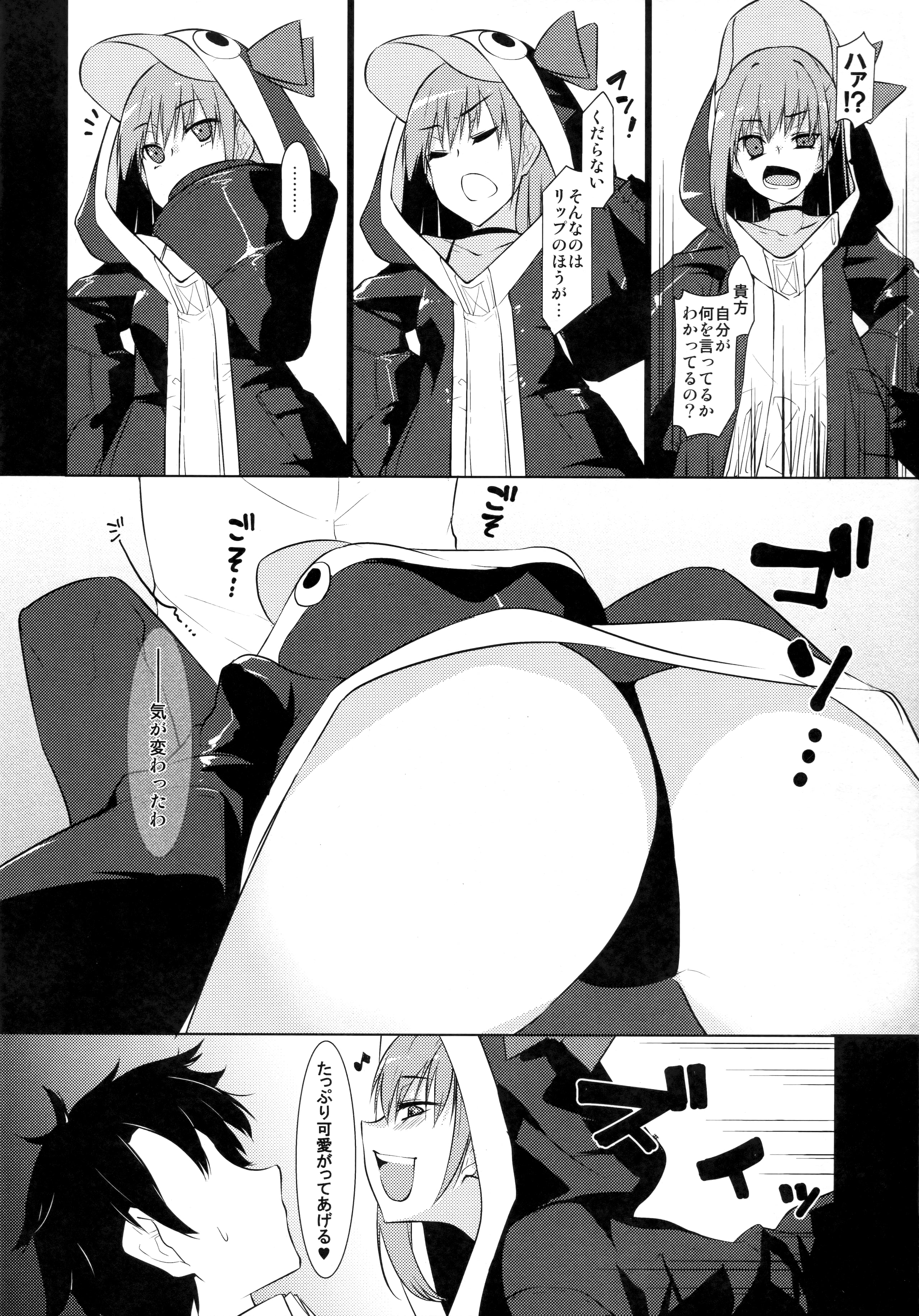 11_Scan_11