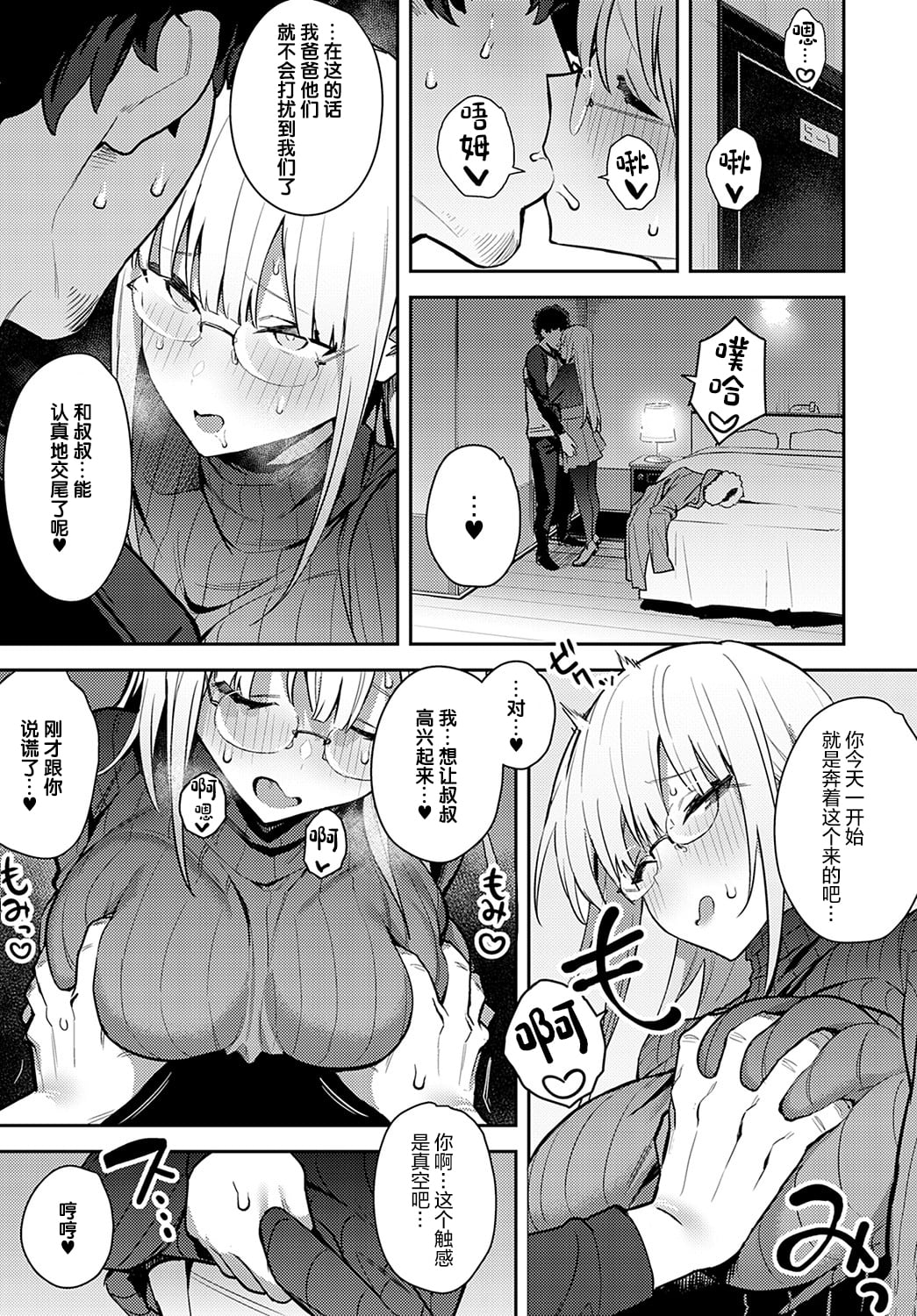 04_100
