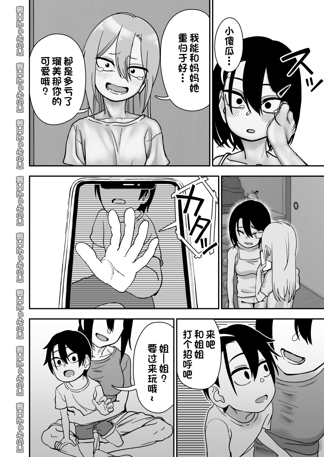 10_10_p3_0.9