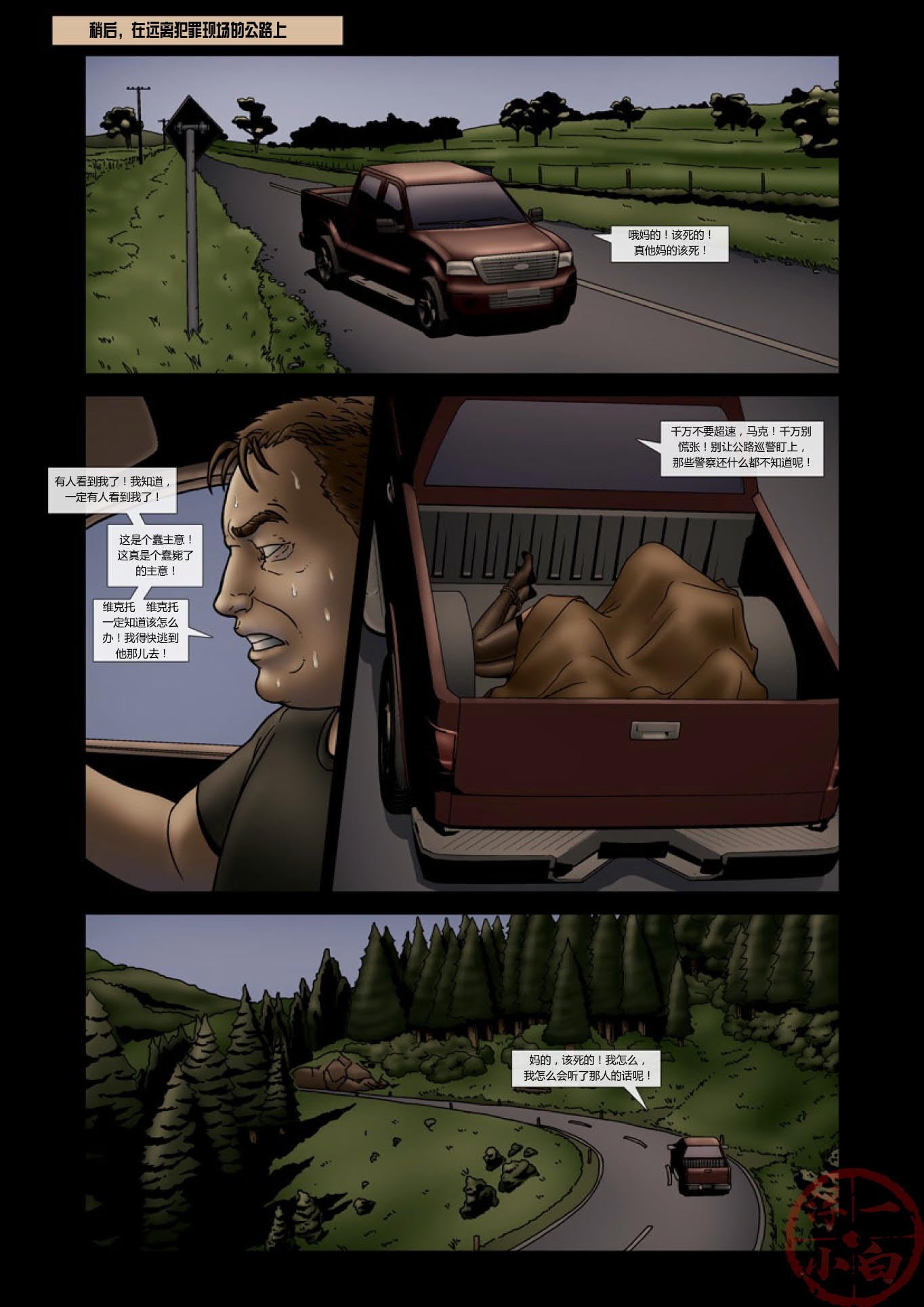 12_451_12