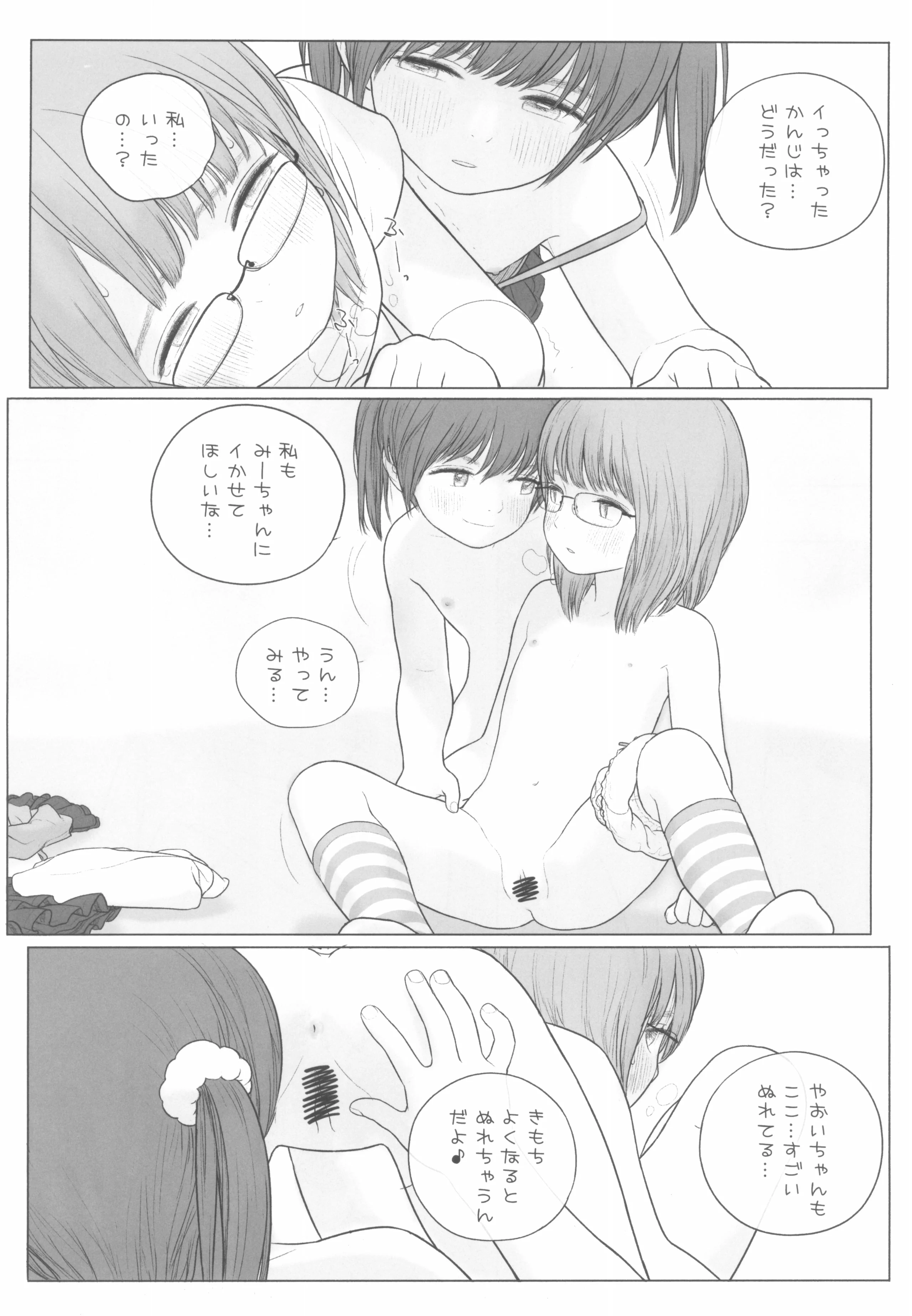 16_016