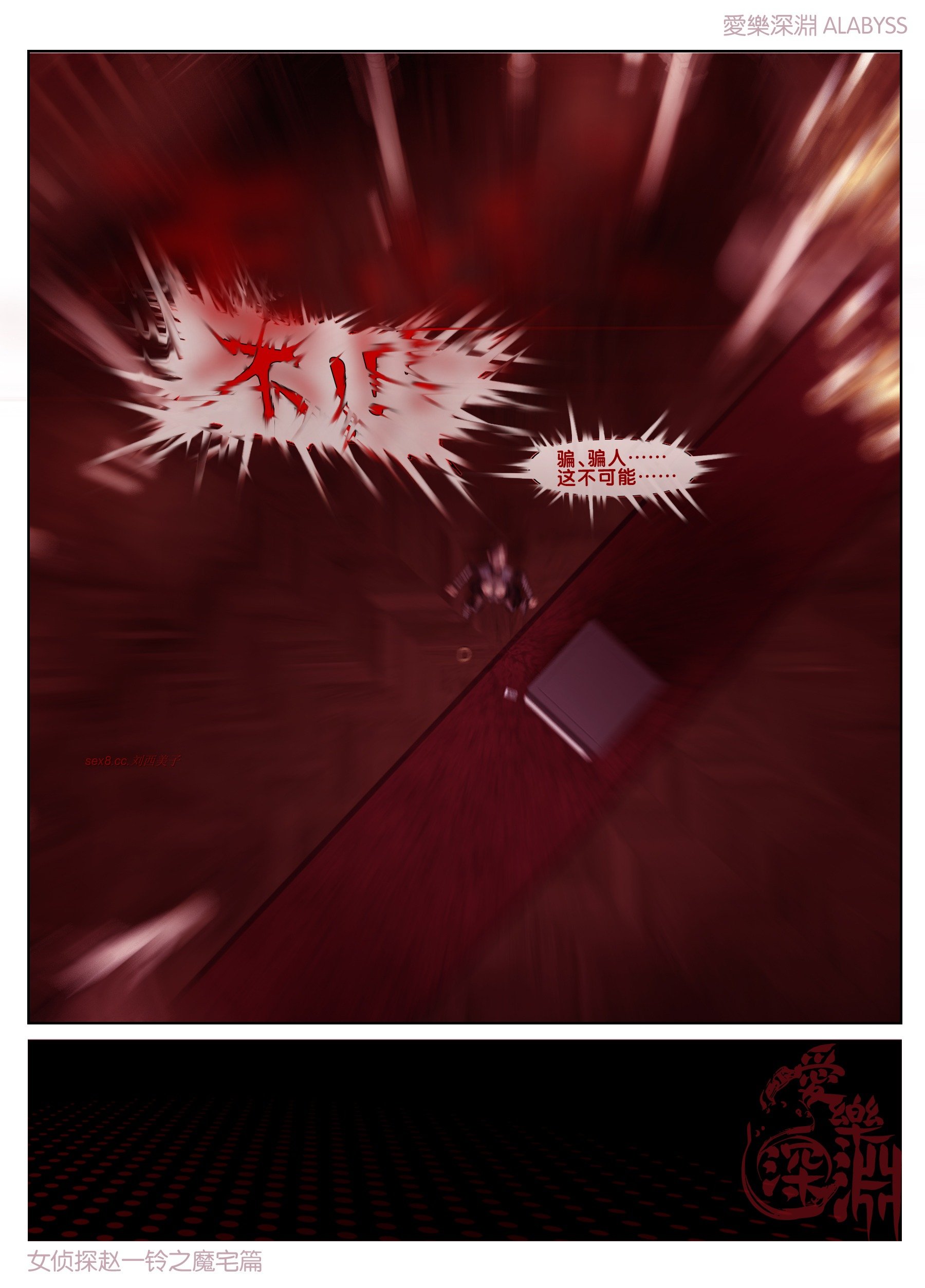 0120