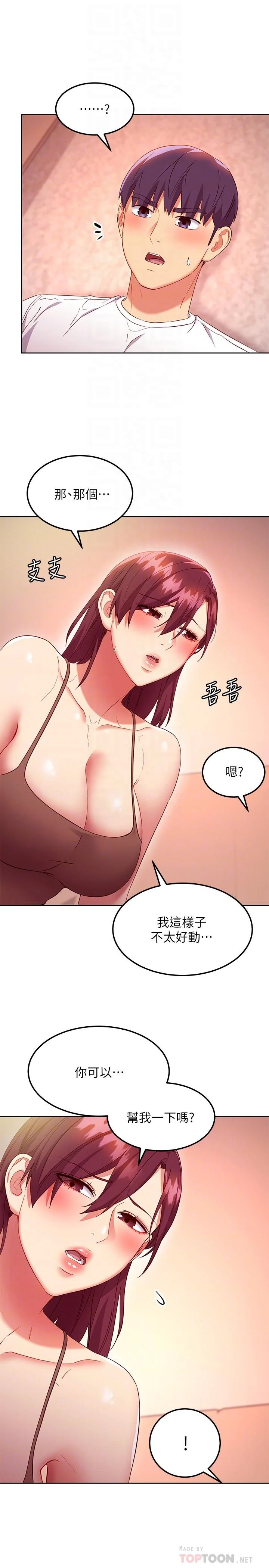 117_14