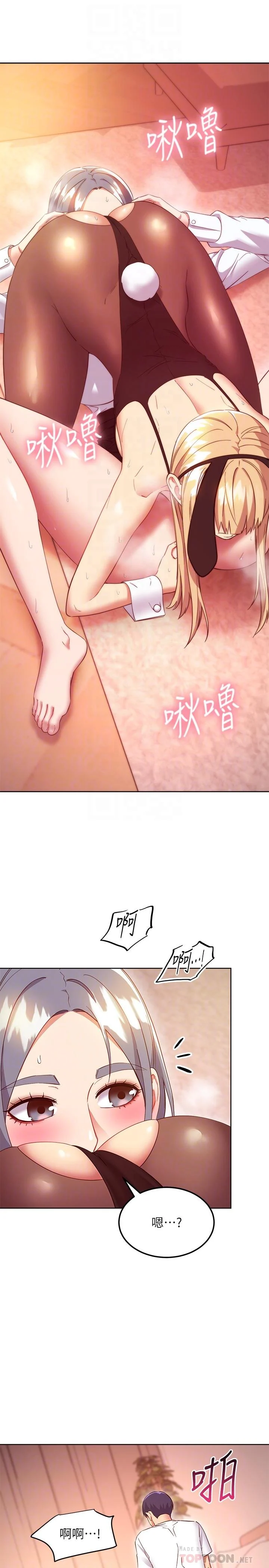 117_16
