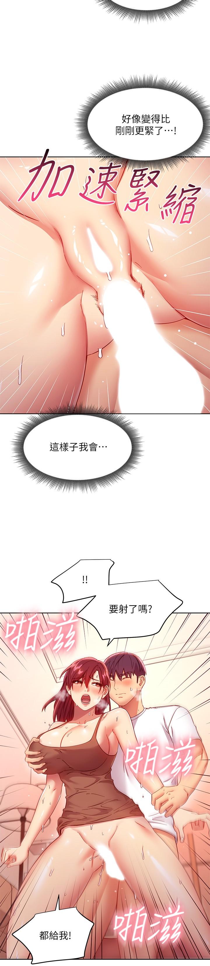 117_21