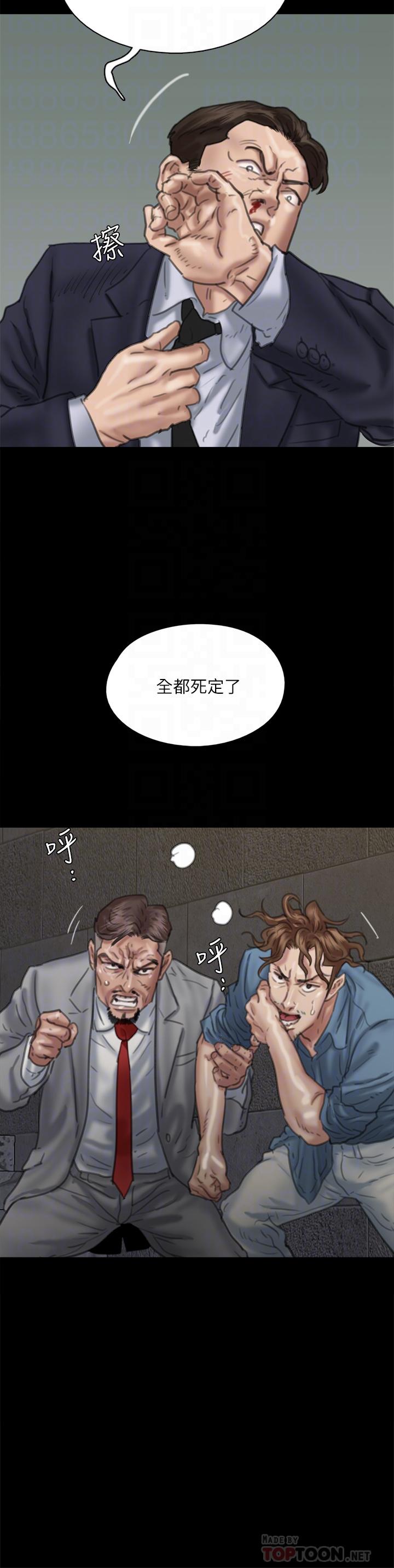53_12