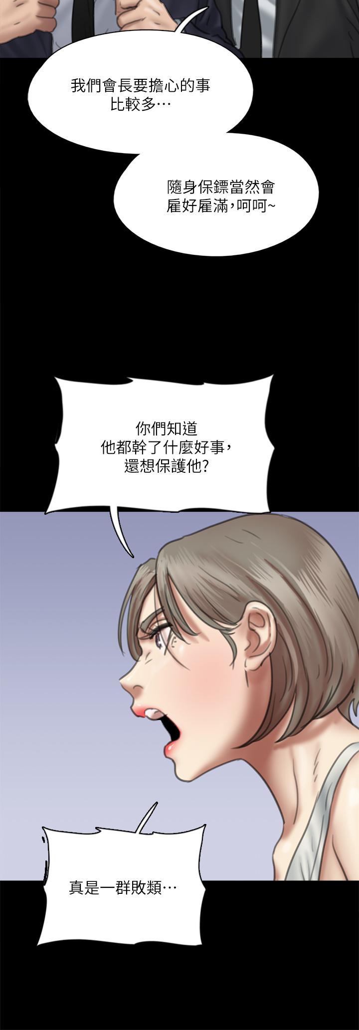 53_33