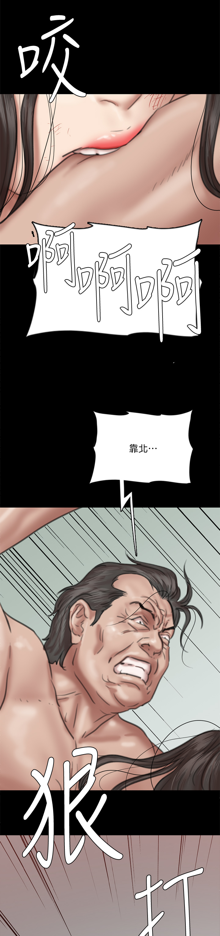 54_19