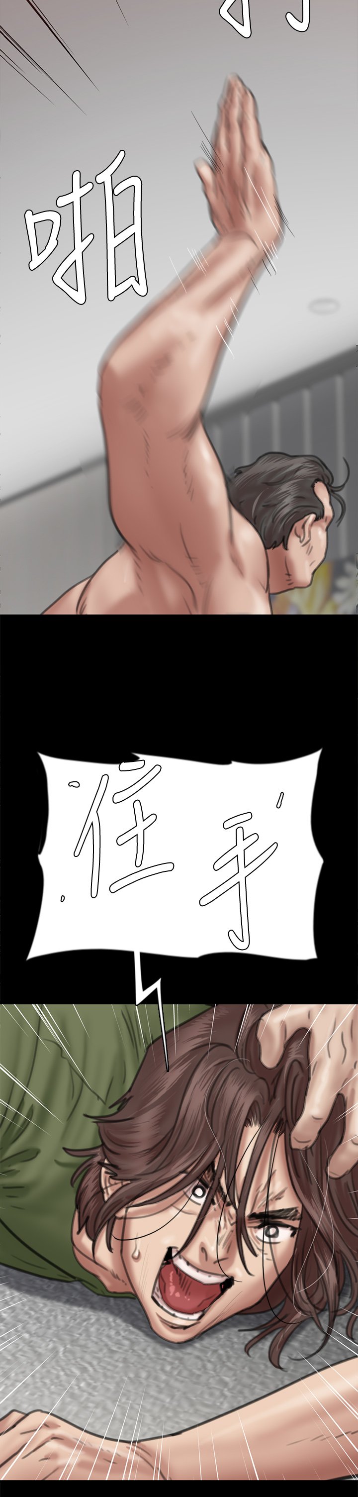 54_20