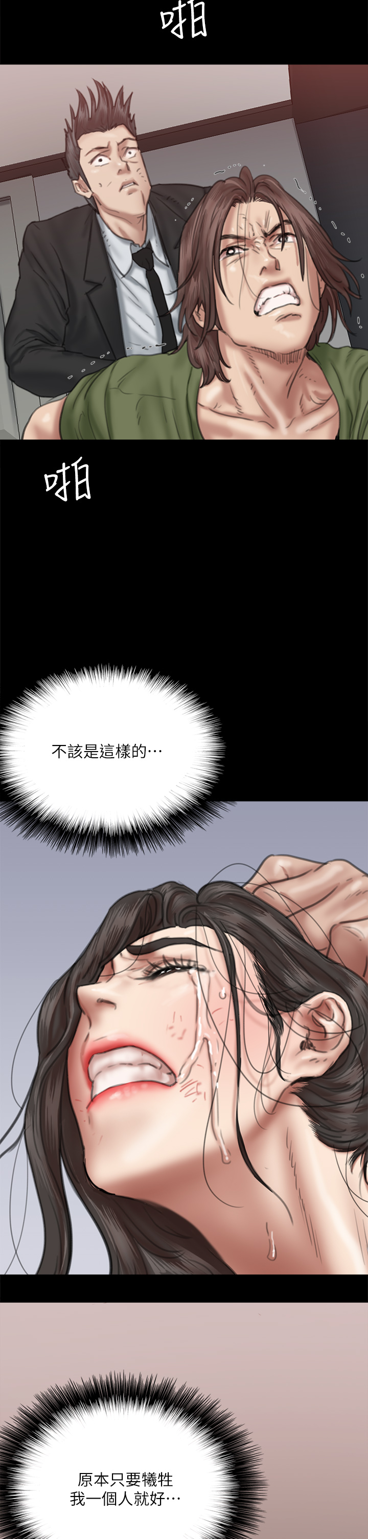 54_28