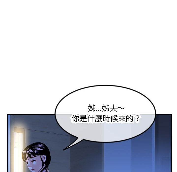 49_059