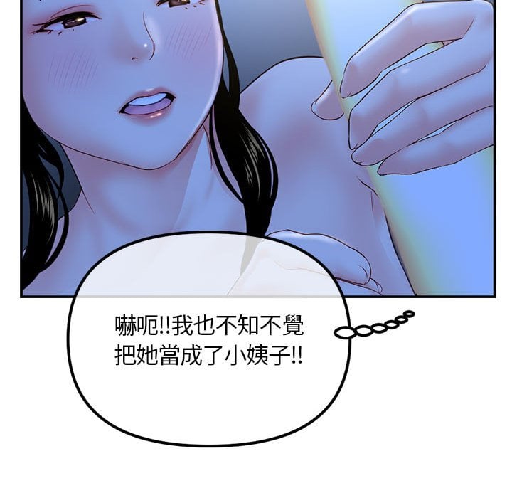 49_087