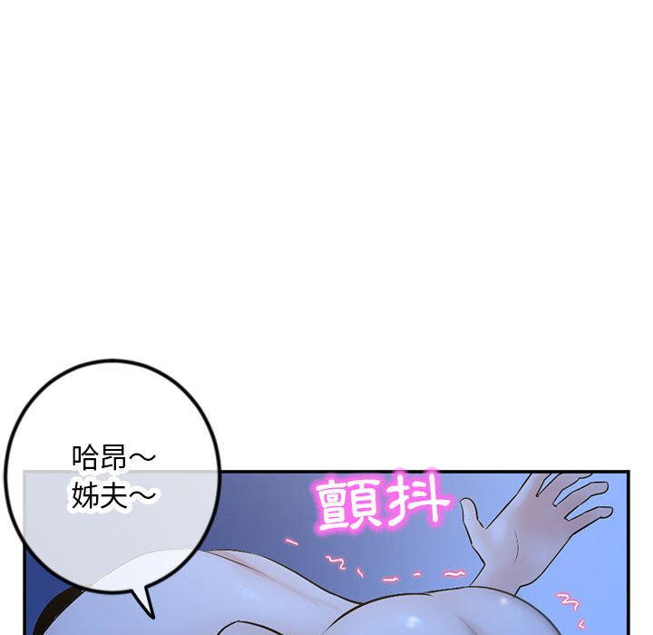 49_108