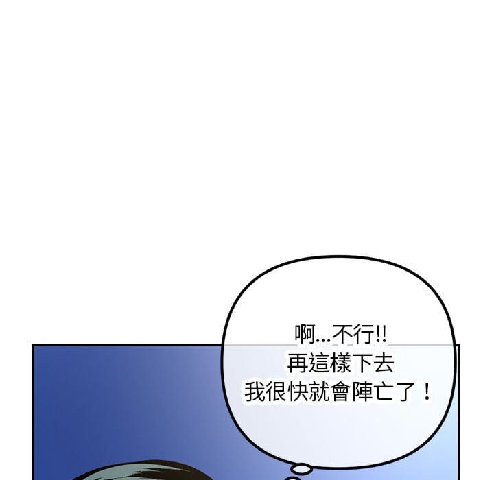 49_110