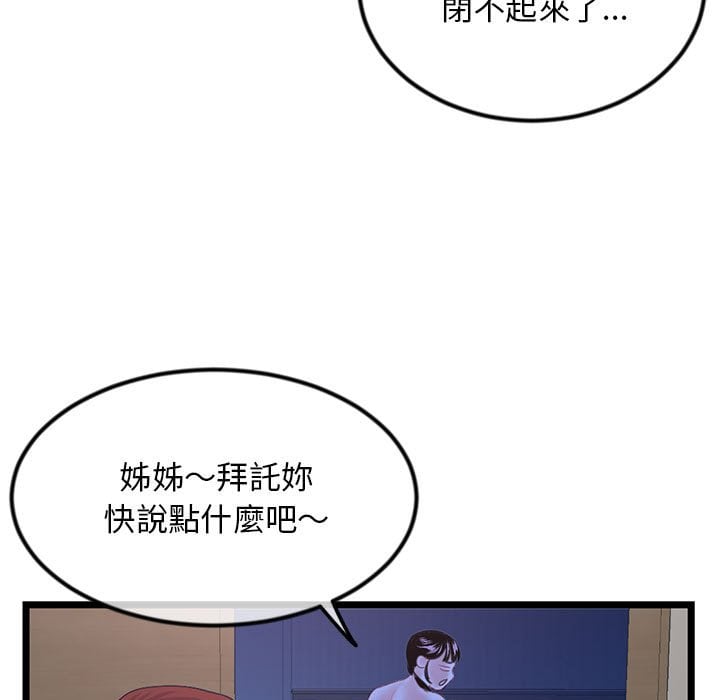 50_013